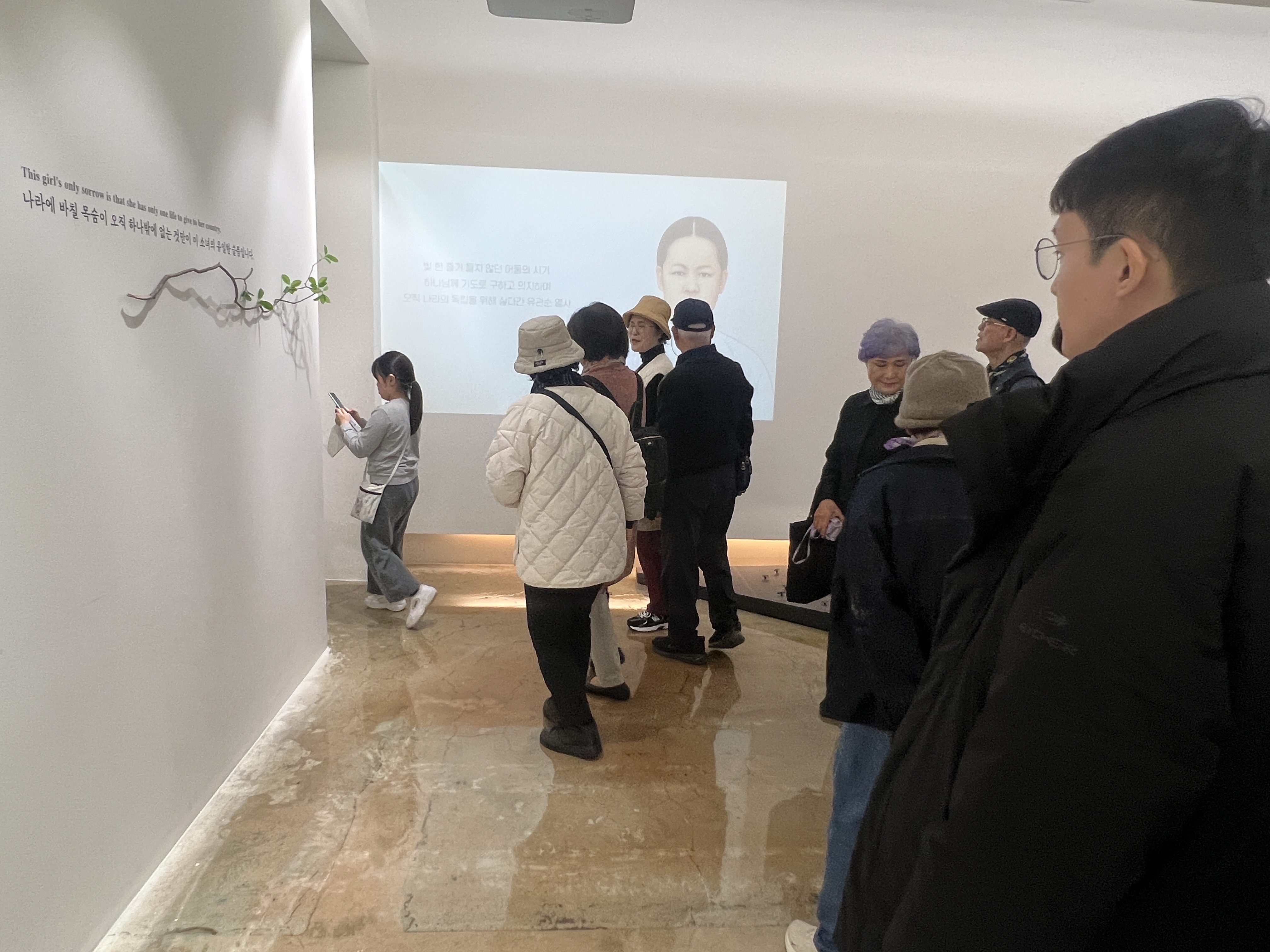 [2025.11.24] 청수교회 성도 관람 1번째 첨부파일 이미지