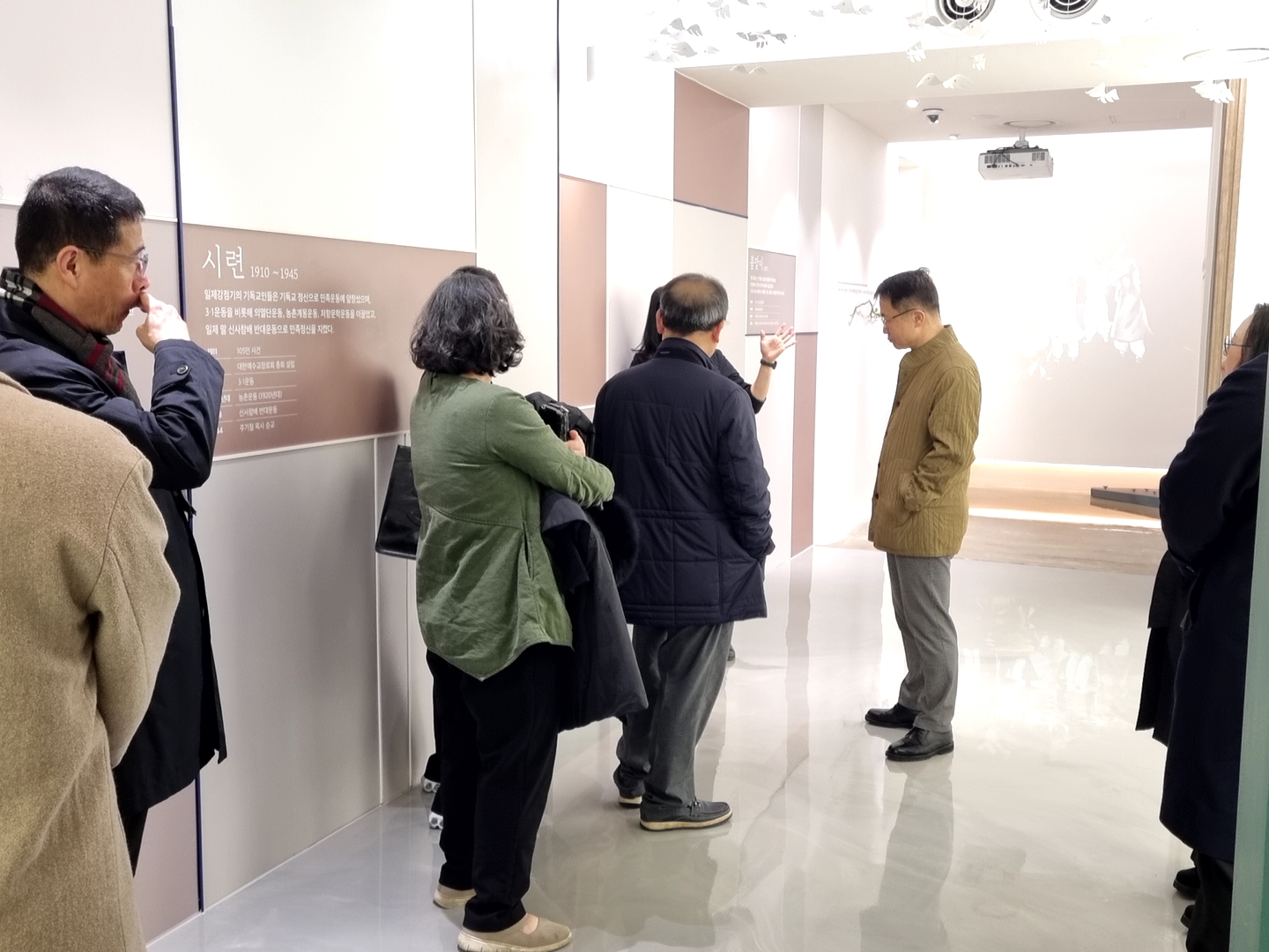 [2025.11.28] 호통판사 천호종 판사 외 관계자 관람 3번째 첨부파일 이미지