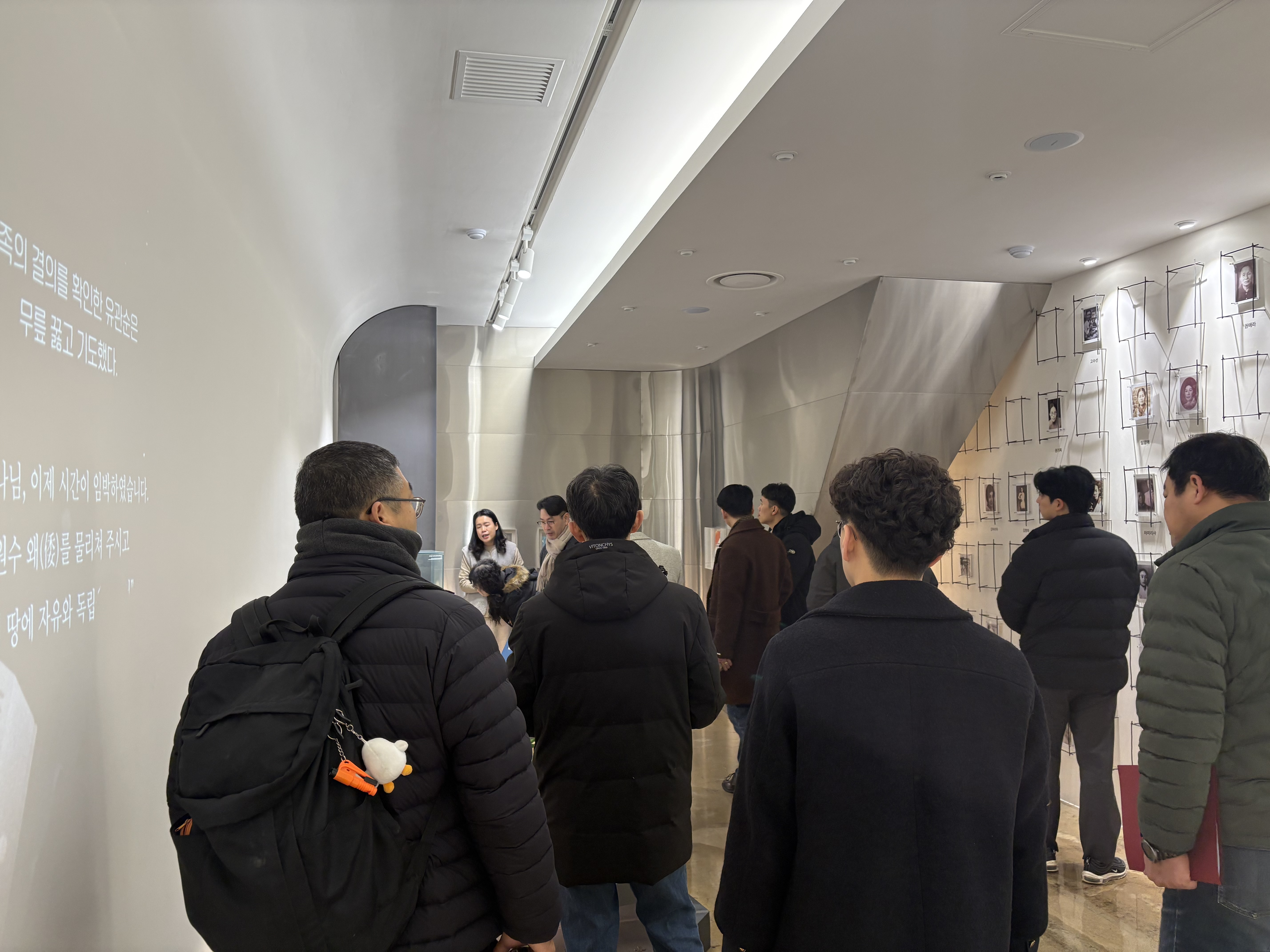 [2025.12.22] 해양경찰교육원 교수진들 관람 1번째 첨부파일 이미지