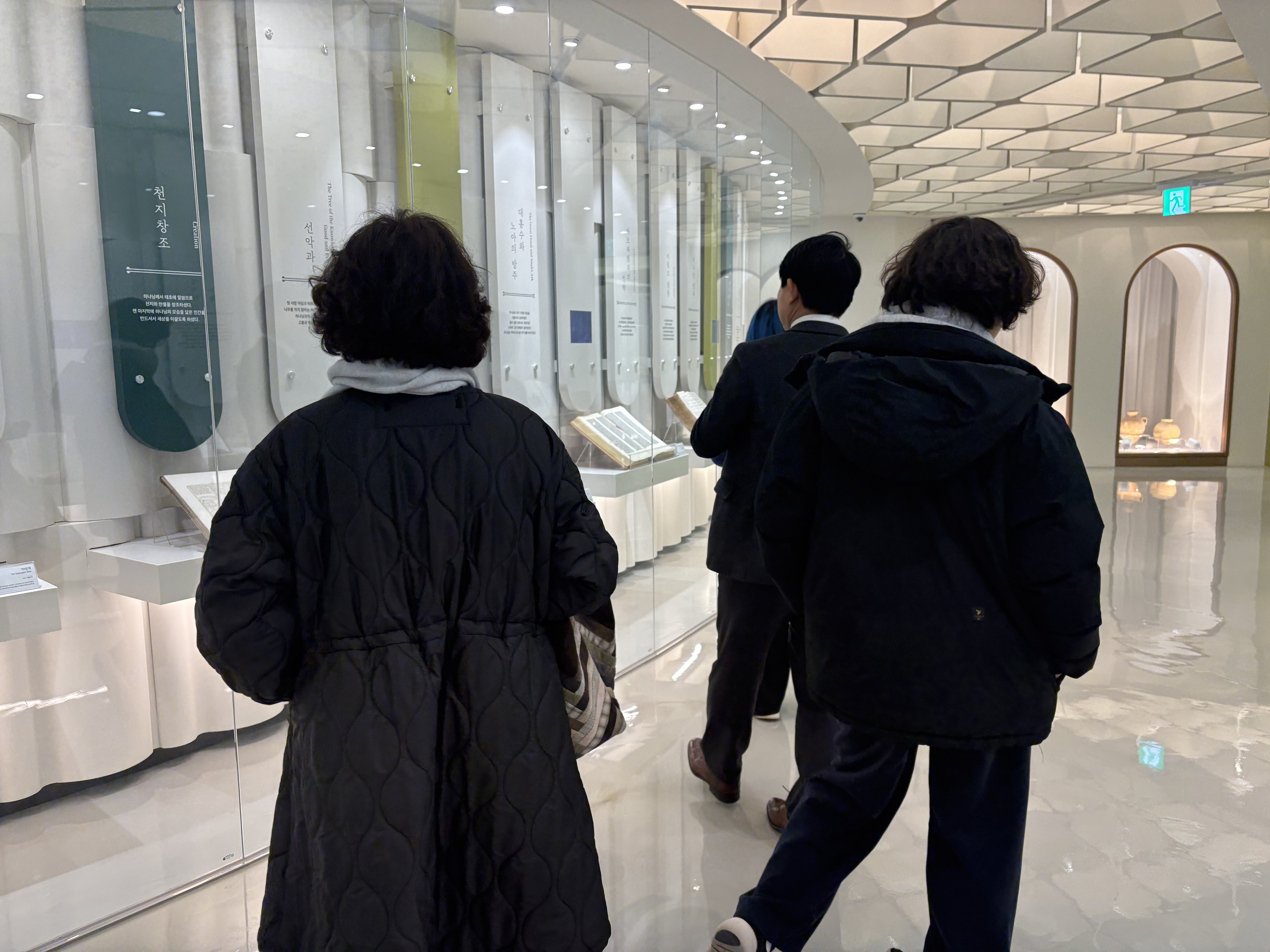 [2026.01.05] 목회자영성수련회 교역자 관람 2번째 첨부파일 이미지