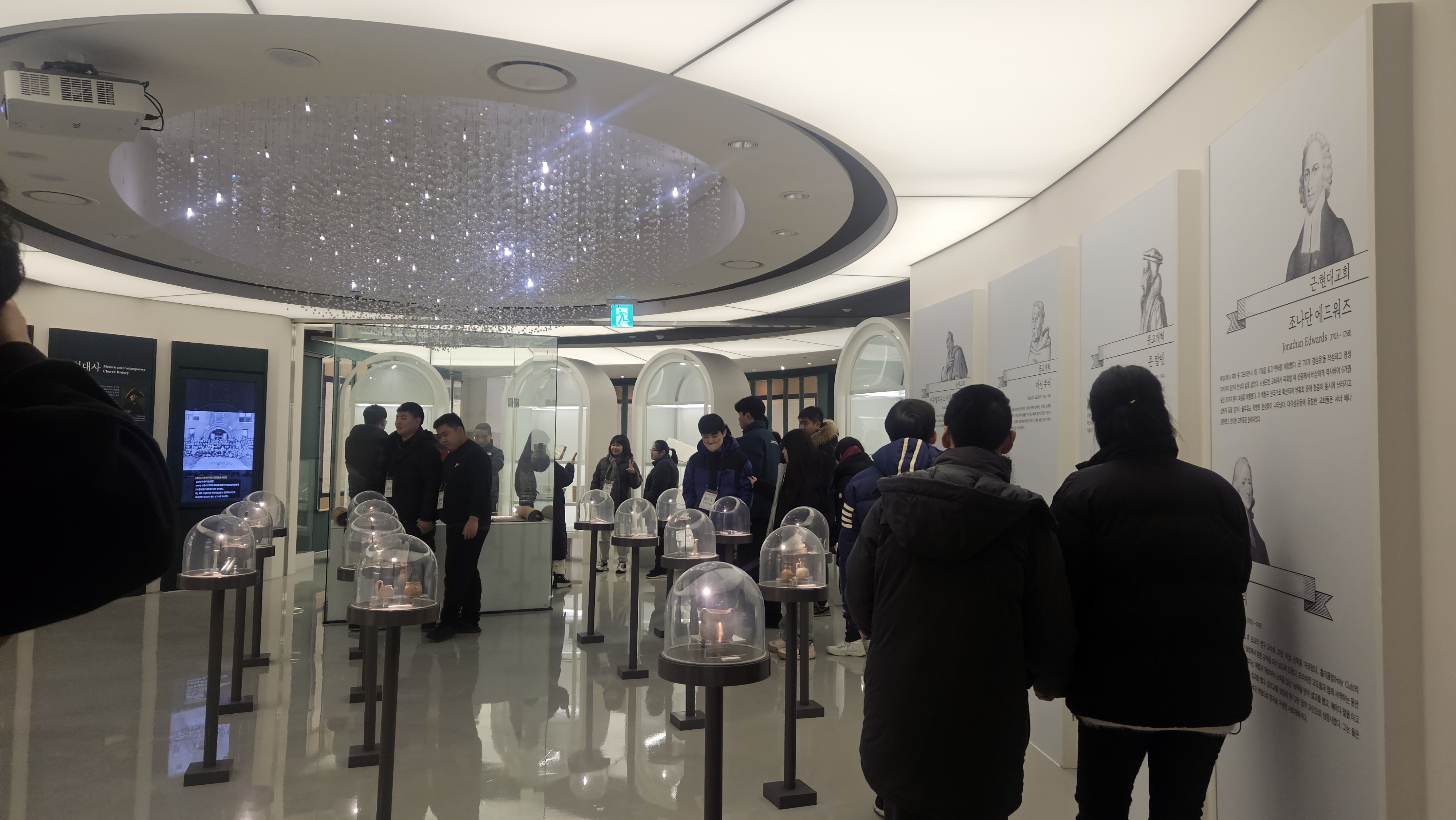 [2026.01.13] 해누리주간활동센터 관람 1번째 첨부파일 이미지