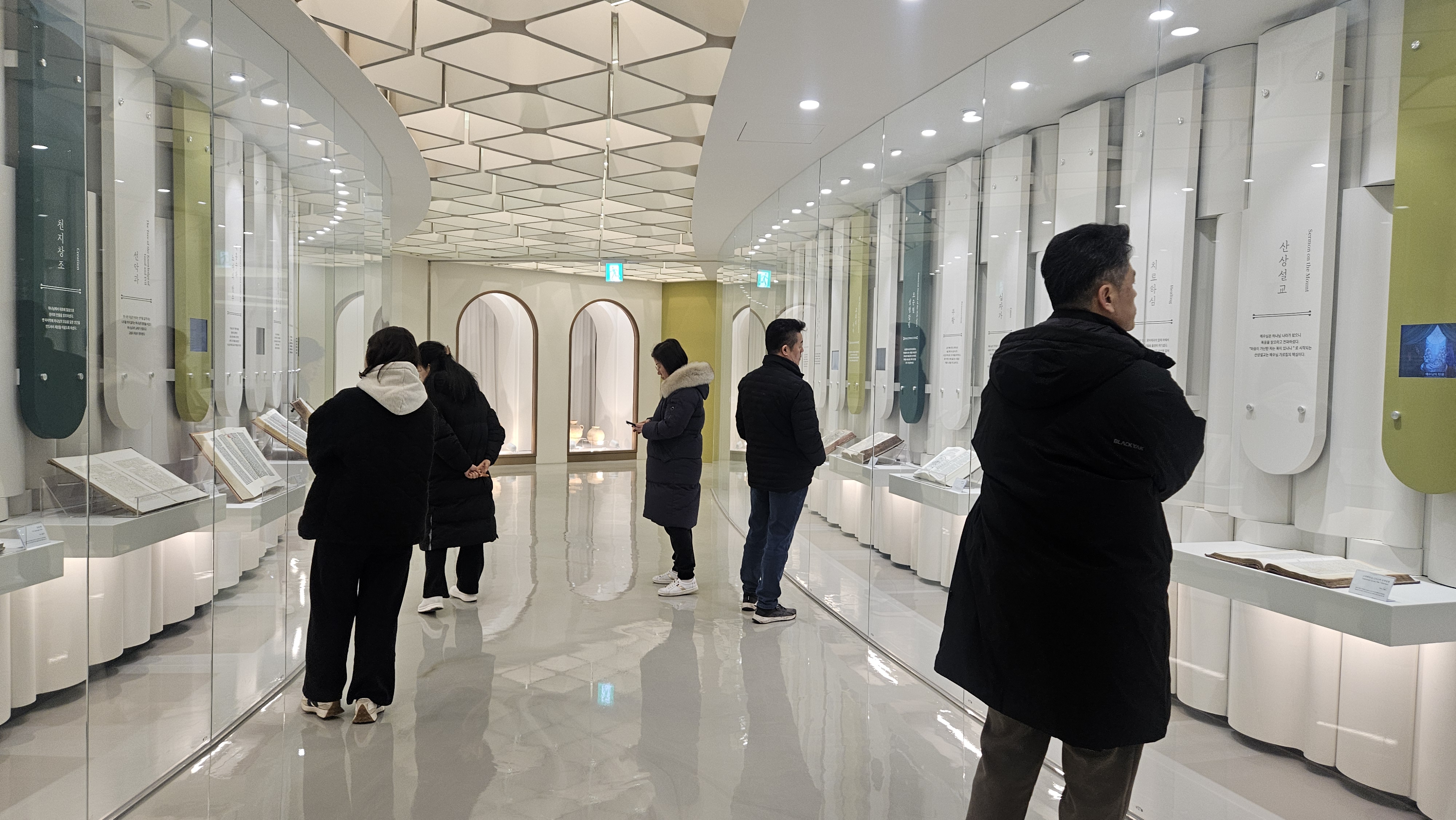 [2026.01.14] 정시, 편입생 학부모 관람 3번째 첨부파일 이미지