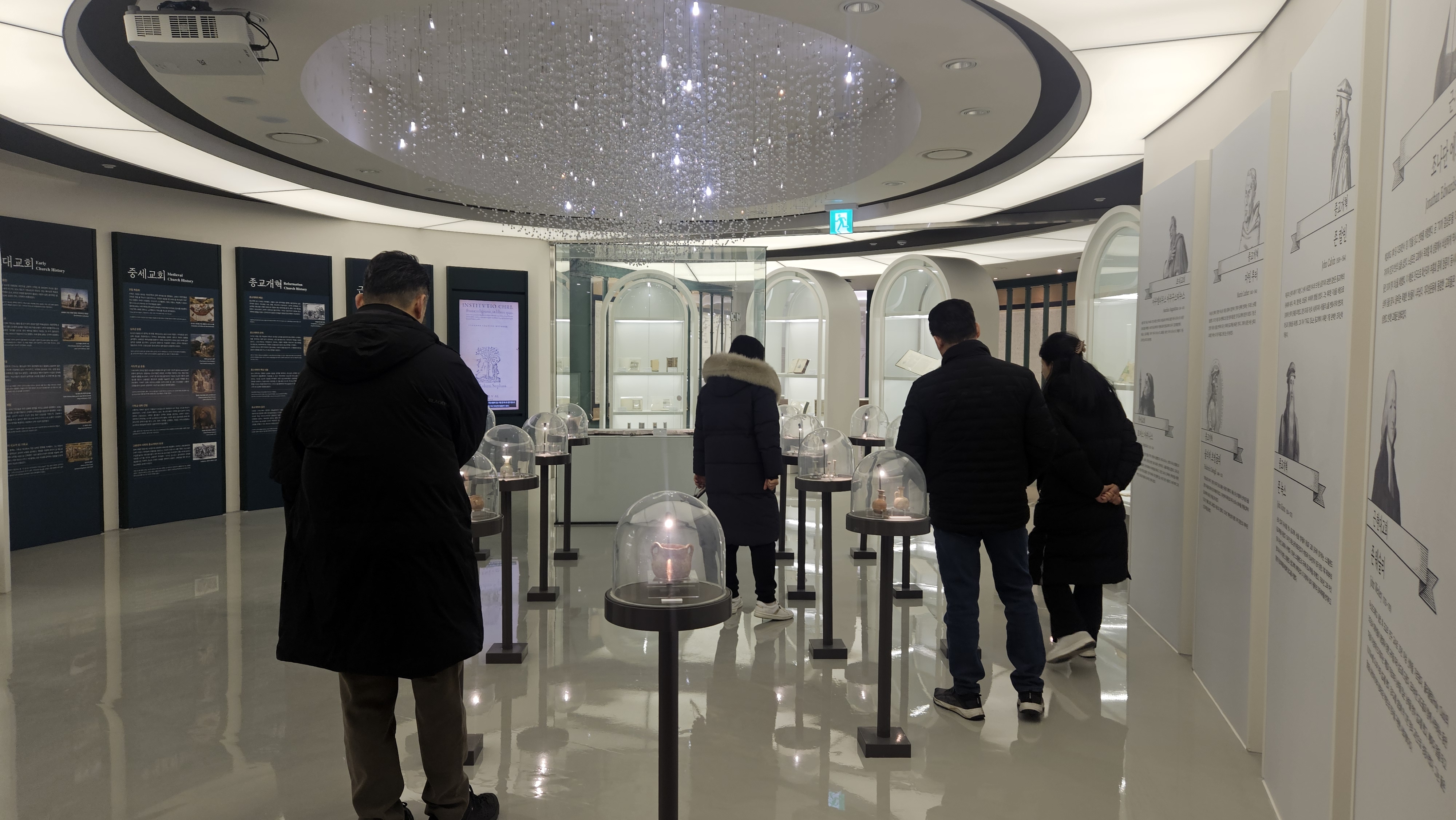 [2026.01.14] 정시, 편입생 학부모 관람 4번째 첨부파일 이미지