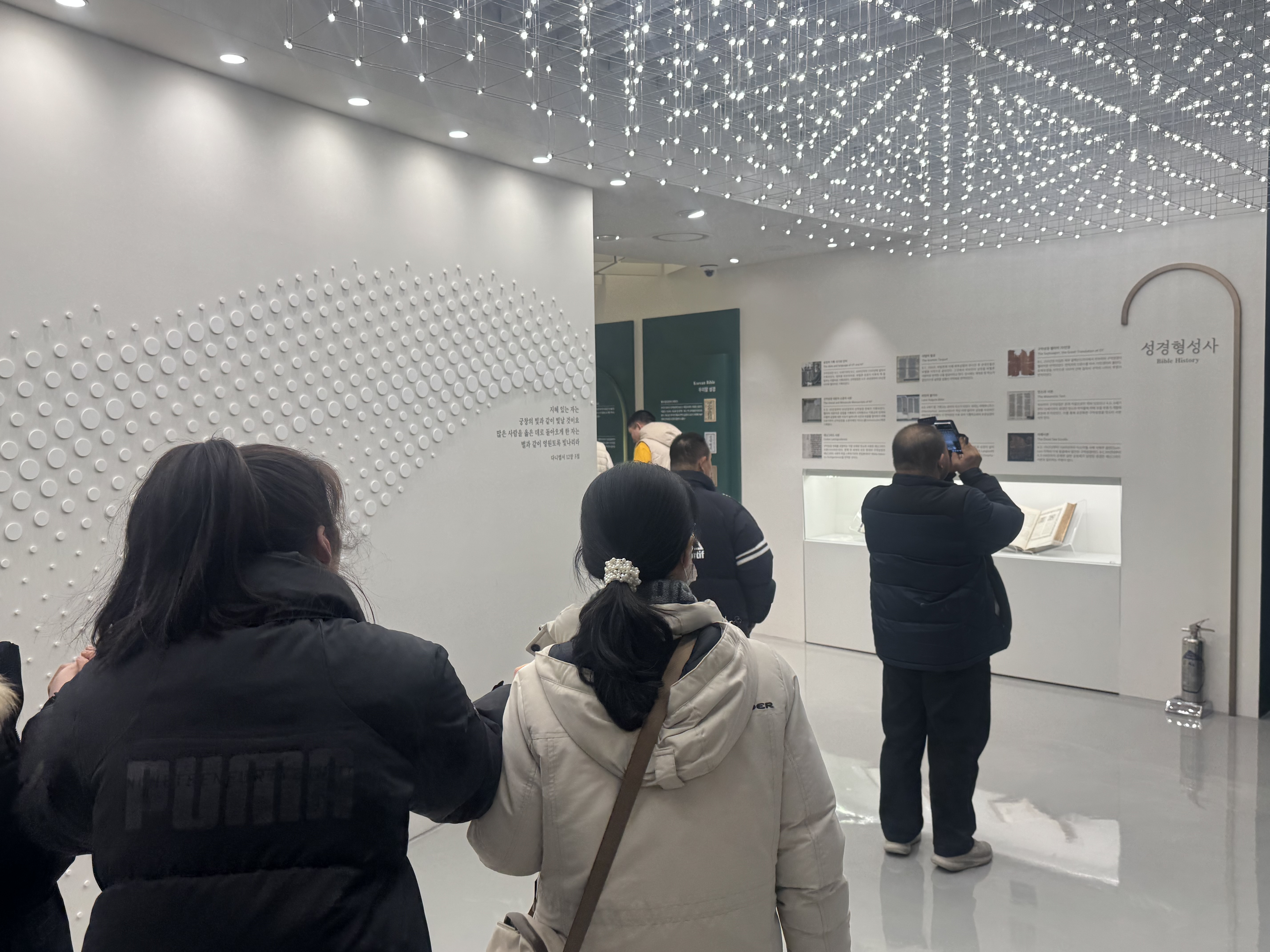 [2026.01.22] 천안누리봄 주간활동센터 1번째 첨부파일 이미지