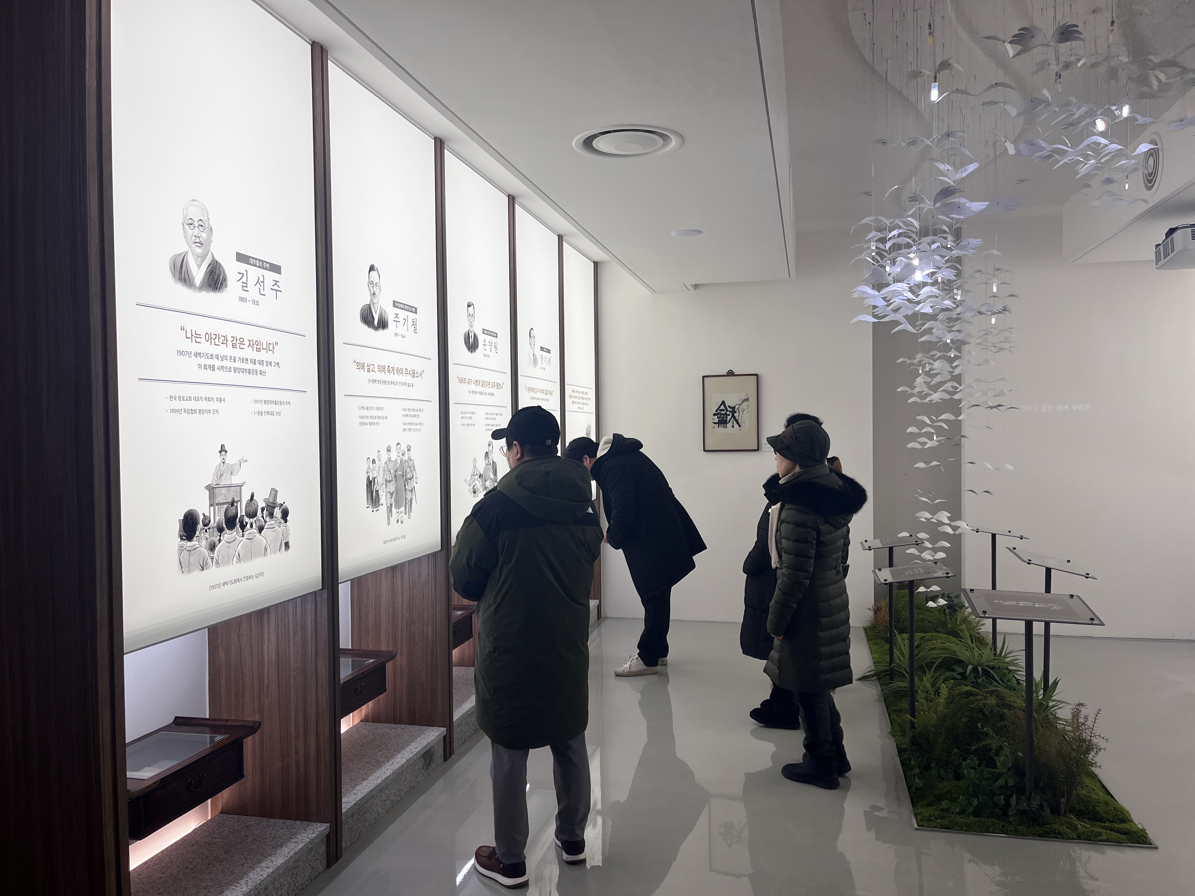 [2026.01.26] 가현교회 성도 관람 1번째 첨부파일 이미지