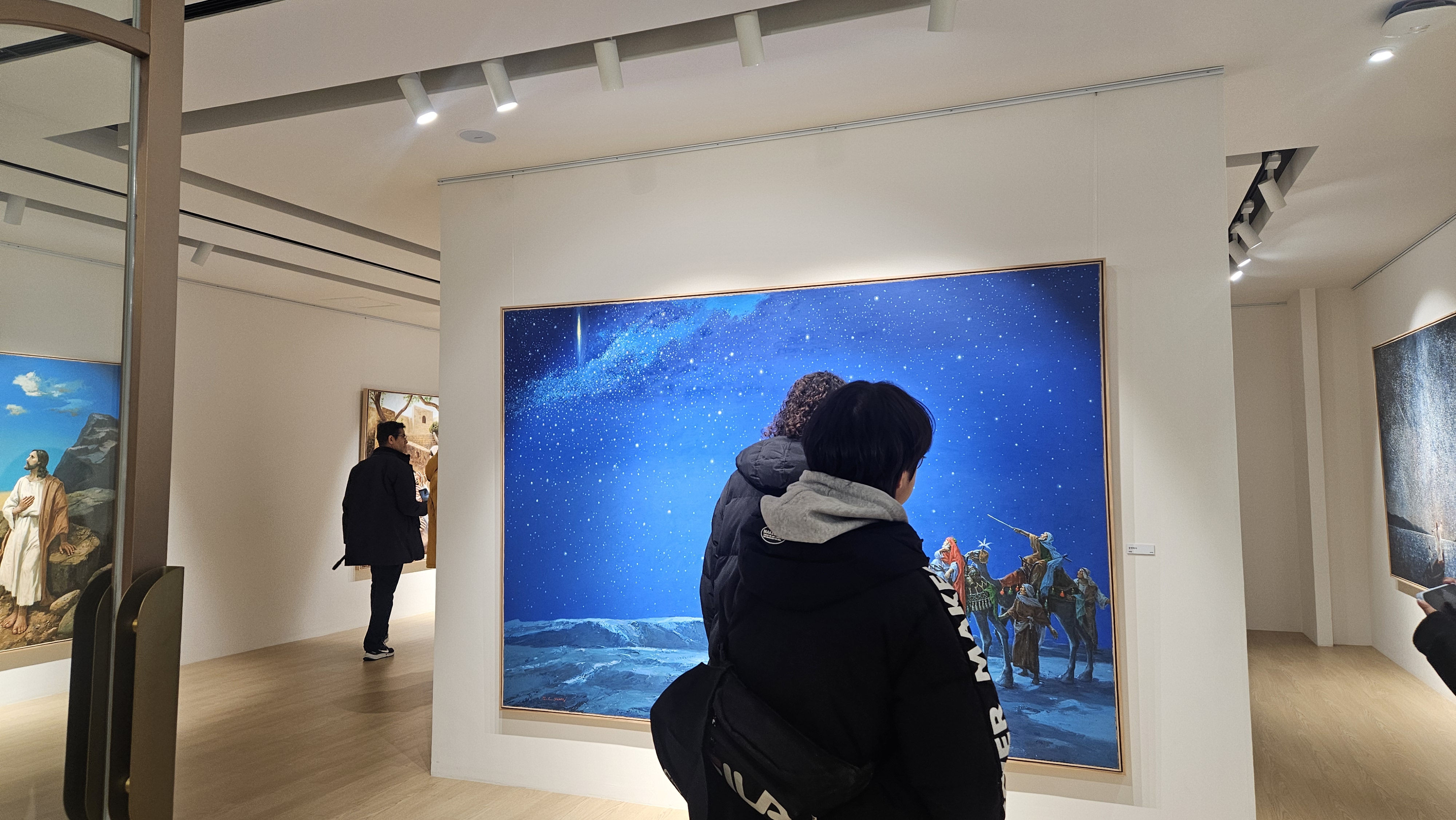 [2026.01.27] 대구은혜교회 성도 관람 4번째 첨부파일 이미지