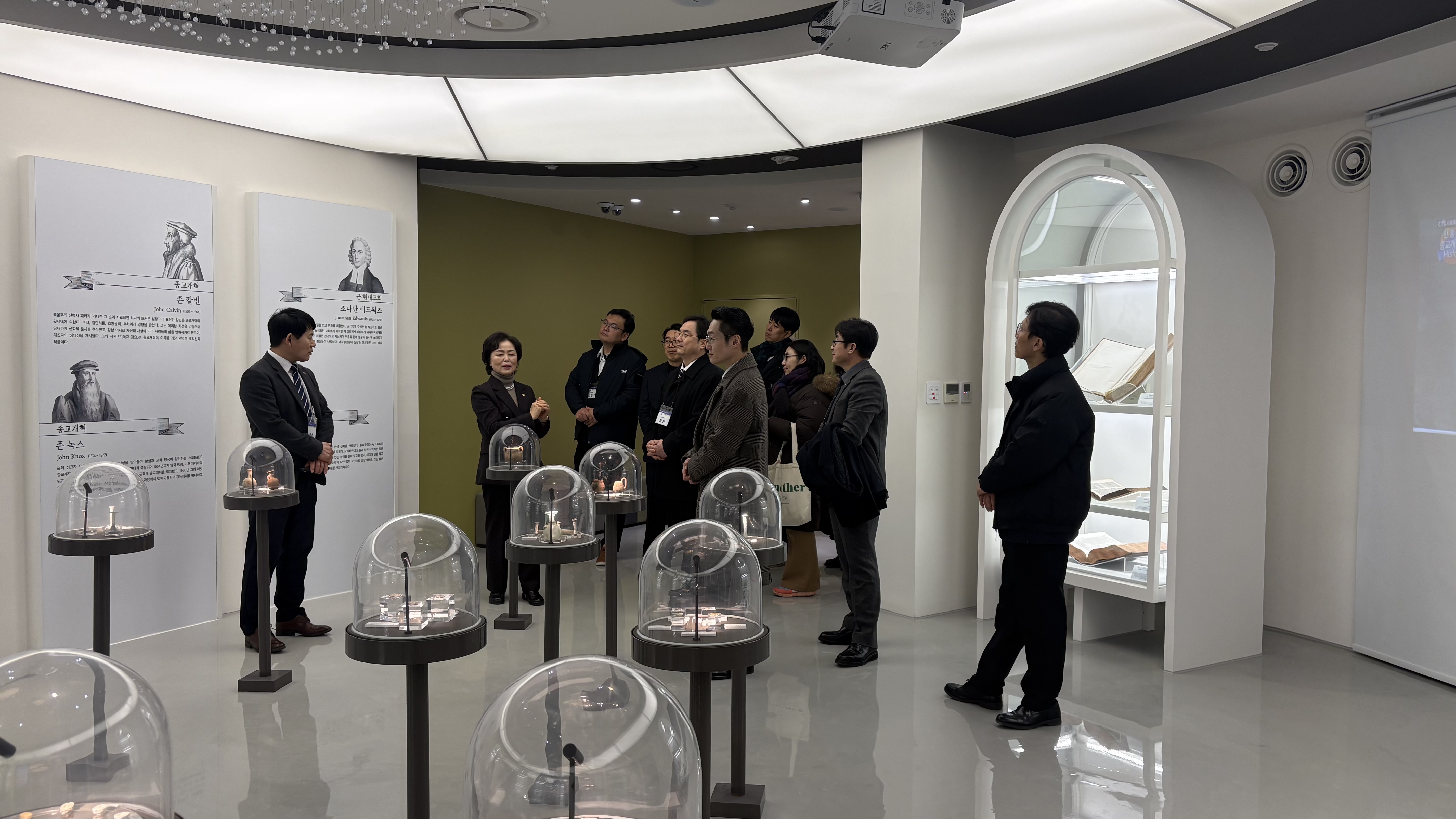 [2026.02.09] 신입교원연수 교수진 관람 2번째 첨부파일 이미지