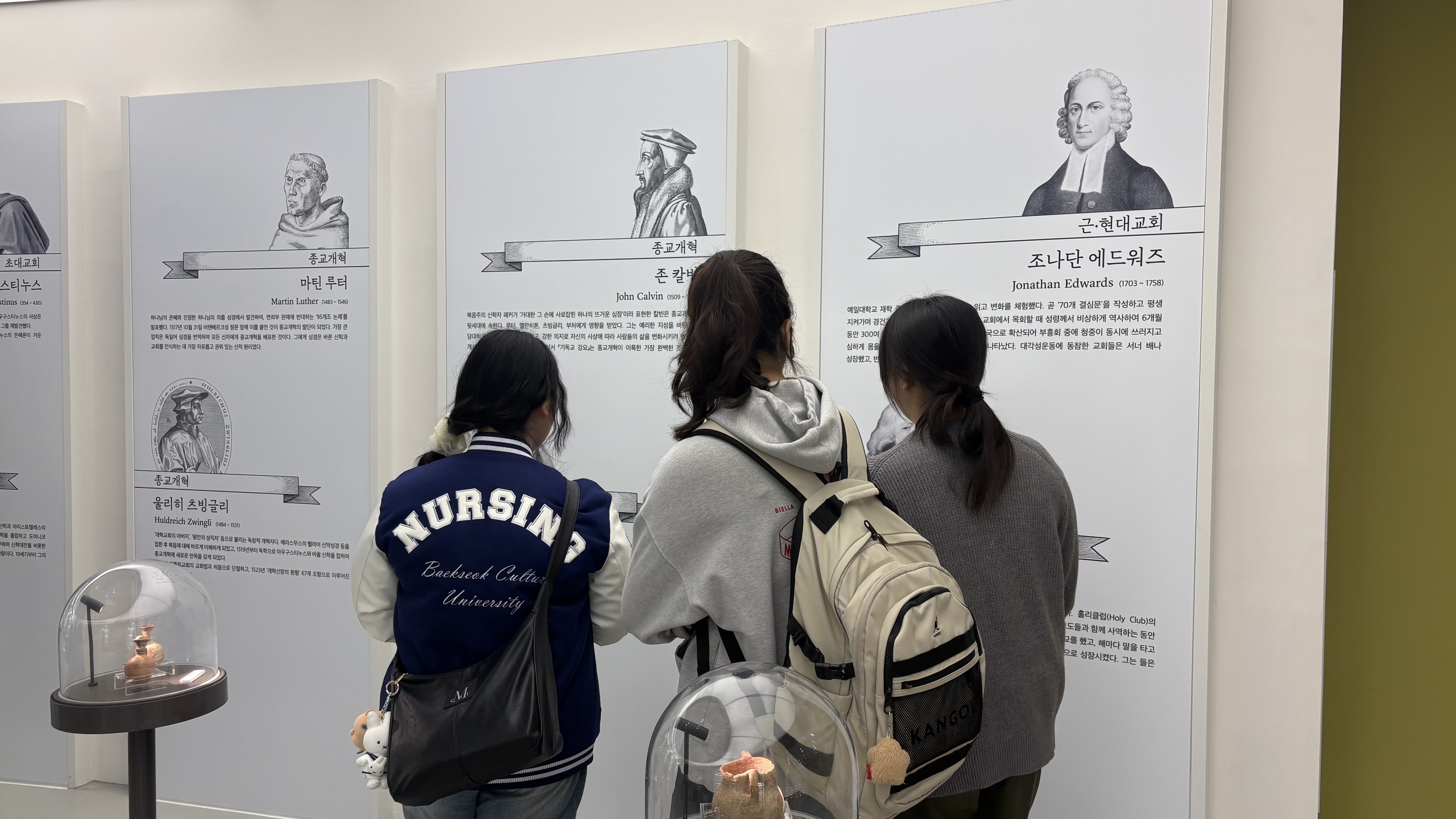 [2026.03.25] 멘토링 관람 3번째 첨부파일 이미지