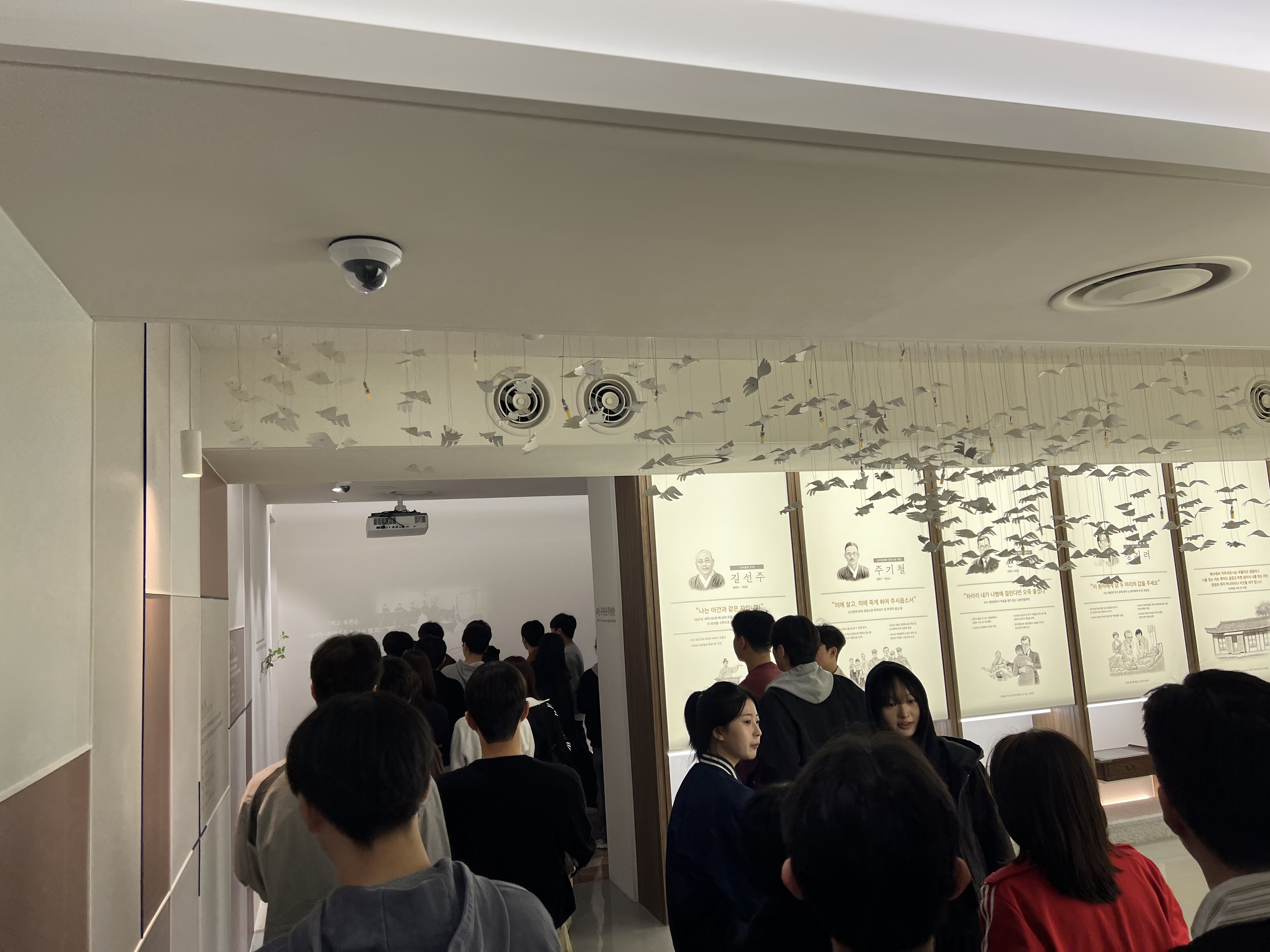 [2026.03.26] 멘토링 관람 5번째 첨부파일 이미지
