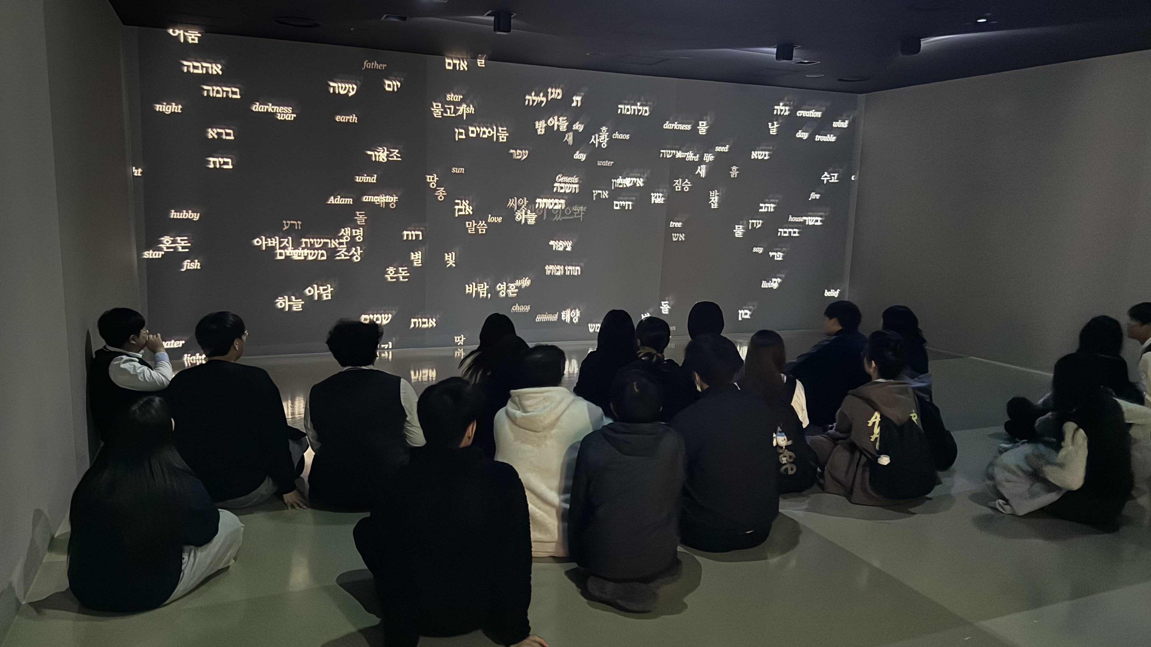 [2026.04.08] 입학관리처 대학탐방 고등학생 방문 1번째 첨부파일 이미지
