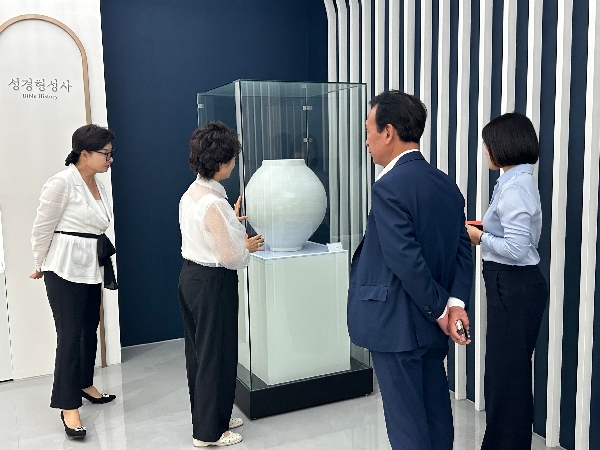[2025.06.23] 모나밸리 관계자 방문 대표이미지
