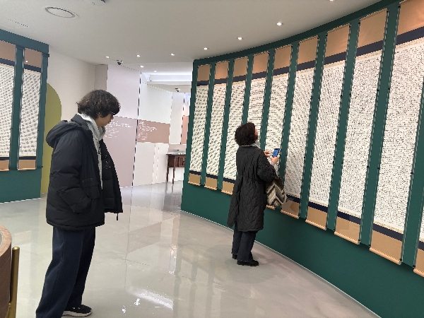 [2026.01.05] 목회자영성수련회 교역자 관람 대표이미지