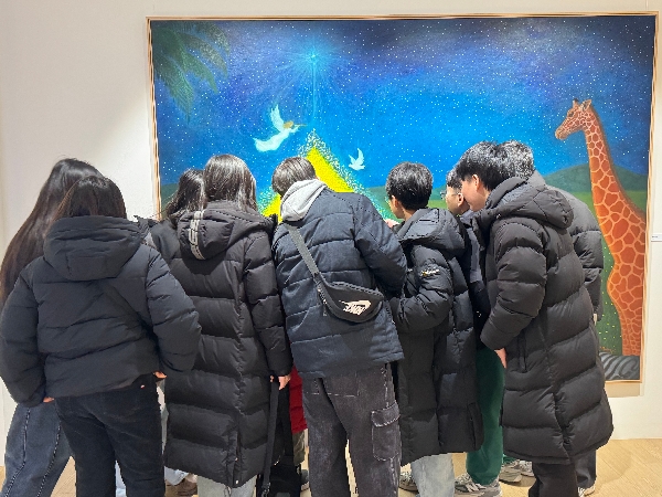 [2026.02.09] 의정부 좋은나무교회 초중등부 관람 대표이미지