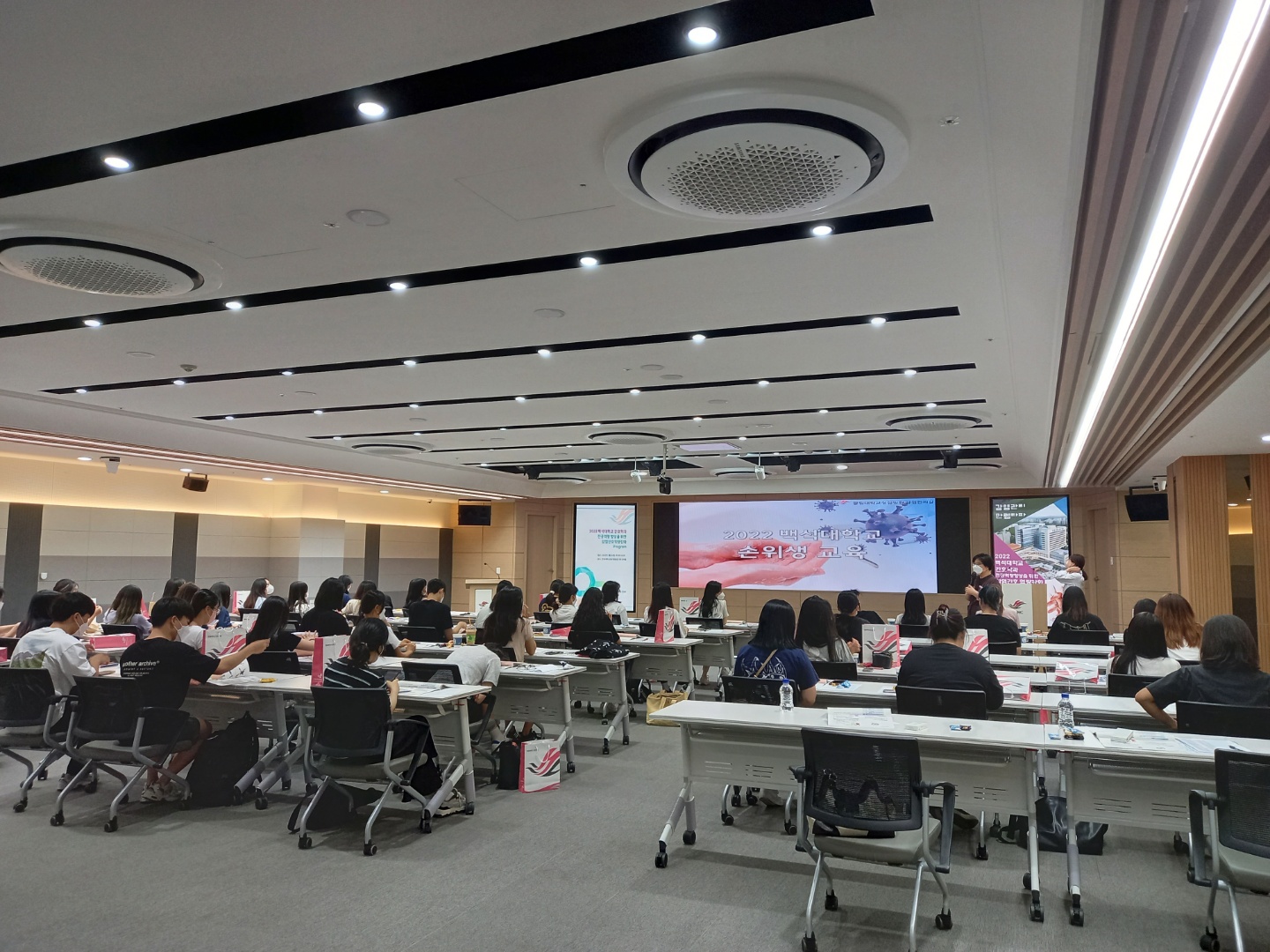 2022 한림대학교성심병원 감염관리역량강화 교육 1번째 첨부파일 이미지