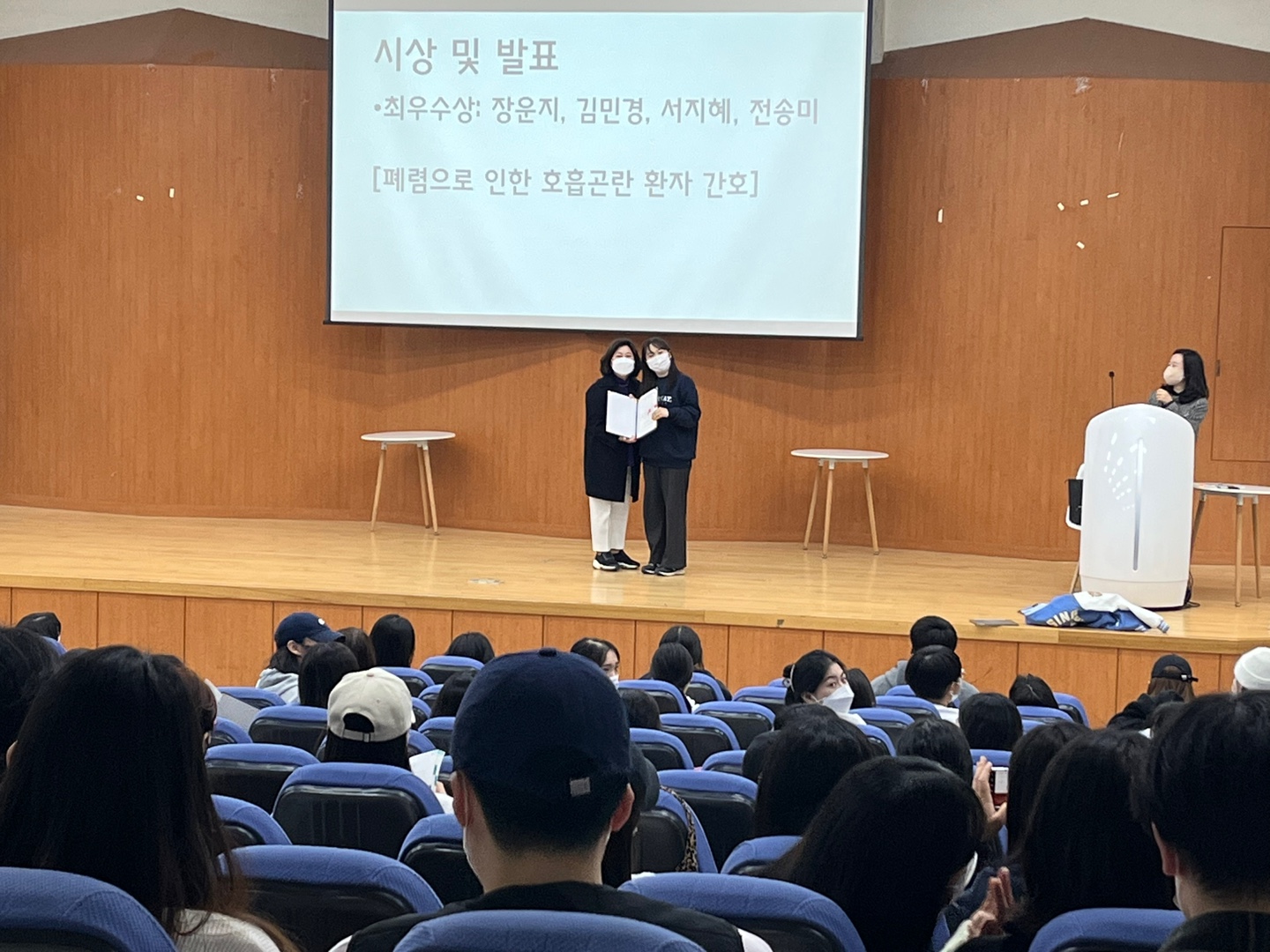 시뮬레이션 시나리오 개발 우수사례 발표회 1번째 첨부파일 이미지