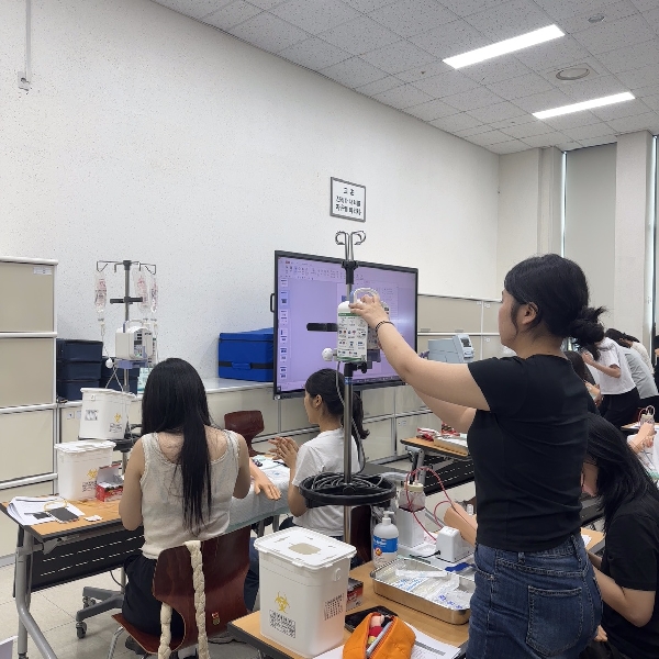 중환자간호역량강화 프로그램  대표이미지