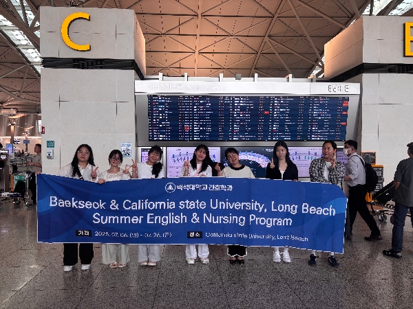 미국 캘리포니아 주립대학교 Summer English & Nursing program   대표이미지
