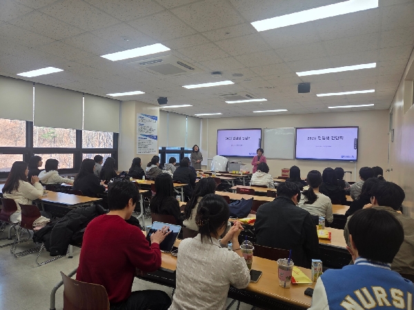 2026 편입생 간담회 대표이미지