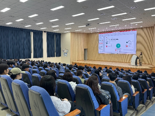 2026년 신입생 연구실 안전교육 대표이미지