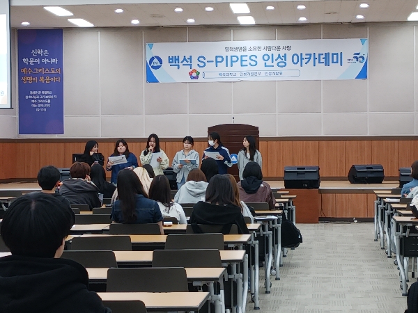 간호학과 전공인성 부트캠프 대표이미지