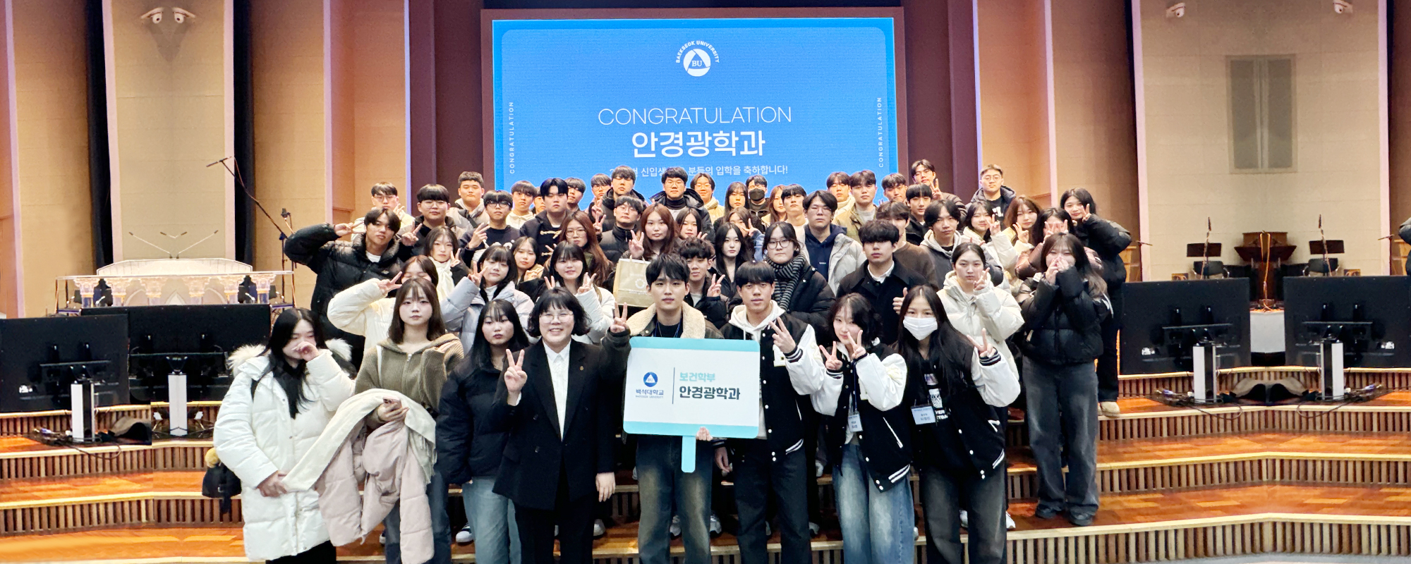 단체사진1