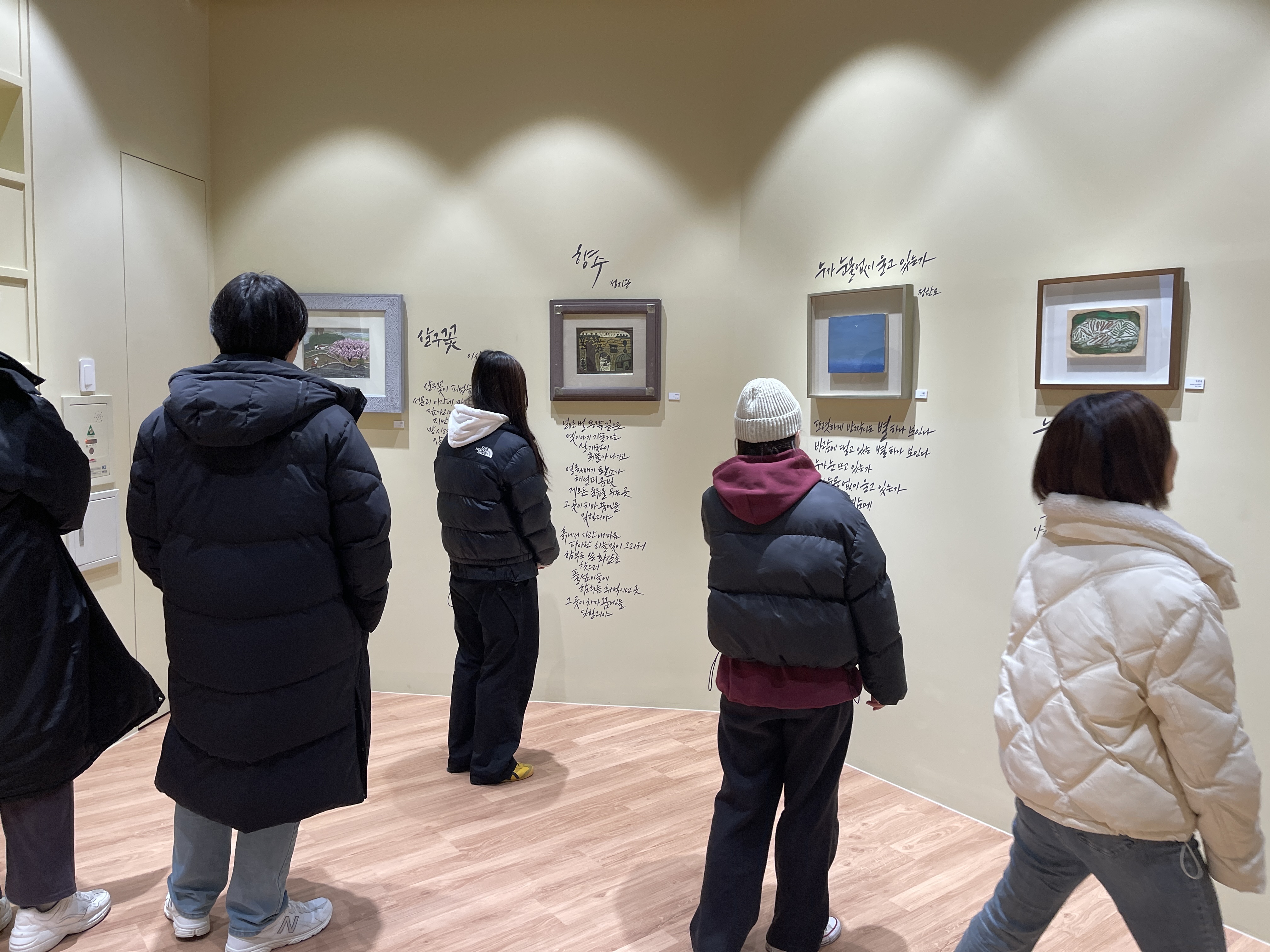 [2023.11.28] 하반기 기독교탐사 수업 관람 1번째 첨부파일 이미지