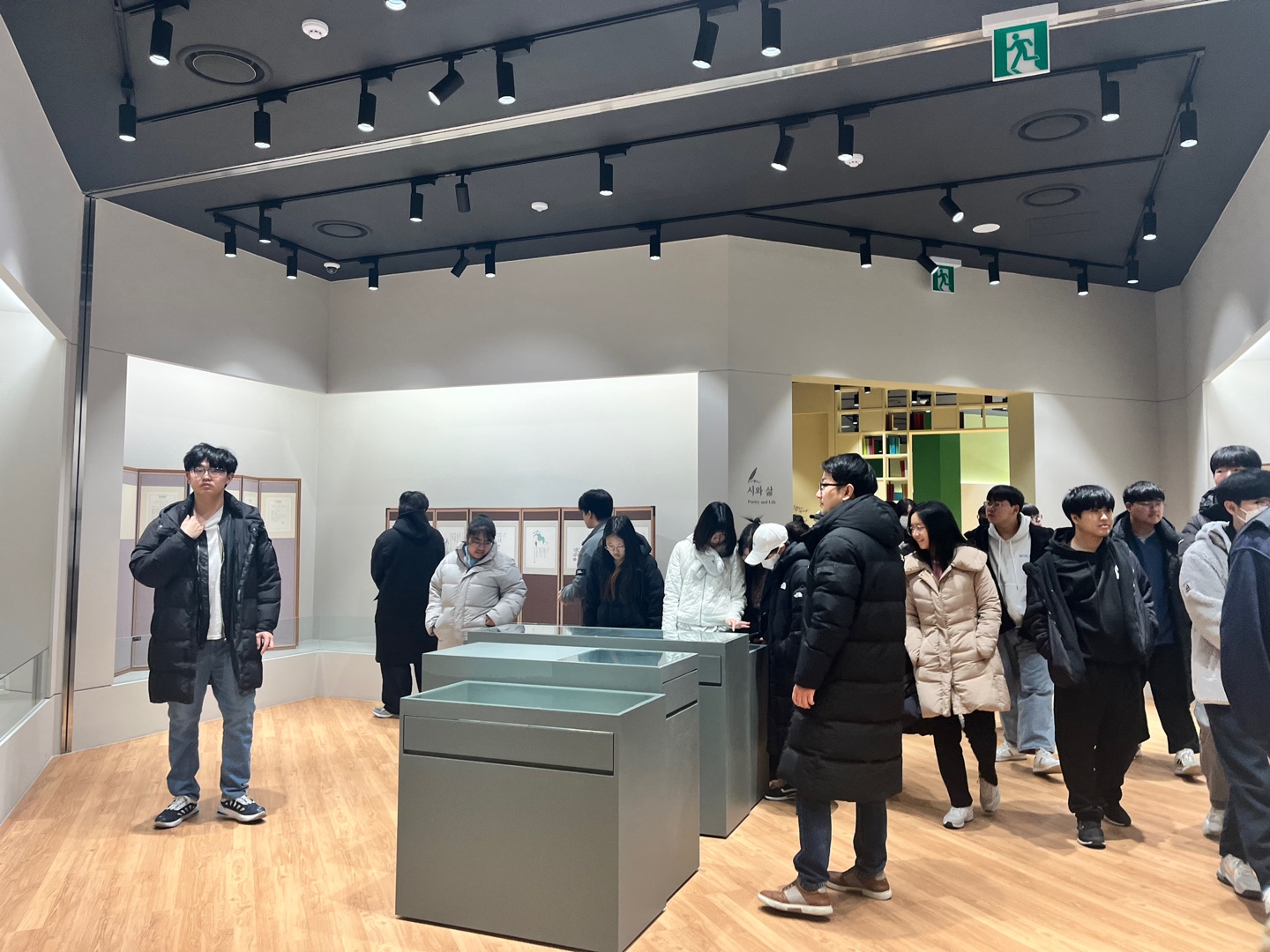 [2023.11.29] 하반기 백석대학교 전은일 목사님 교양수업 관람 9번째 첨부파일 이미지