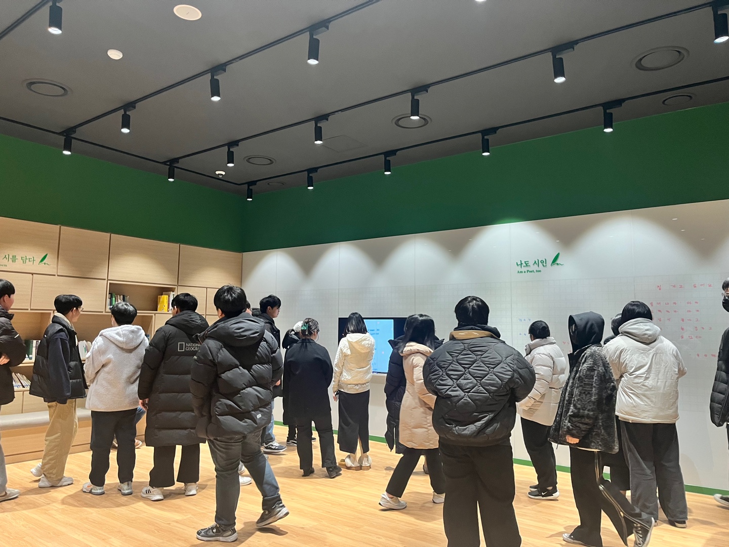 [2023.11.29] 하반기 백석대학교 전은일 목사님 교양수업 관람 10번째 첨부파일 이미지