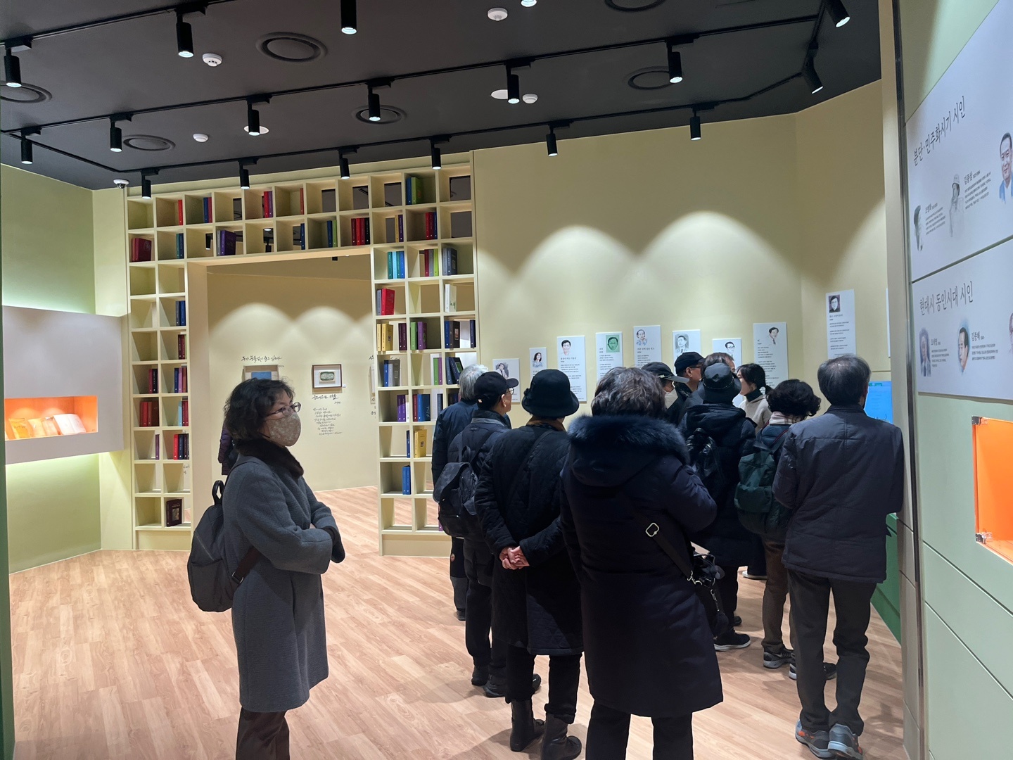 [2023.11.29] 하반기 천안시티투어 관람 5번째 첨부파일 이미지