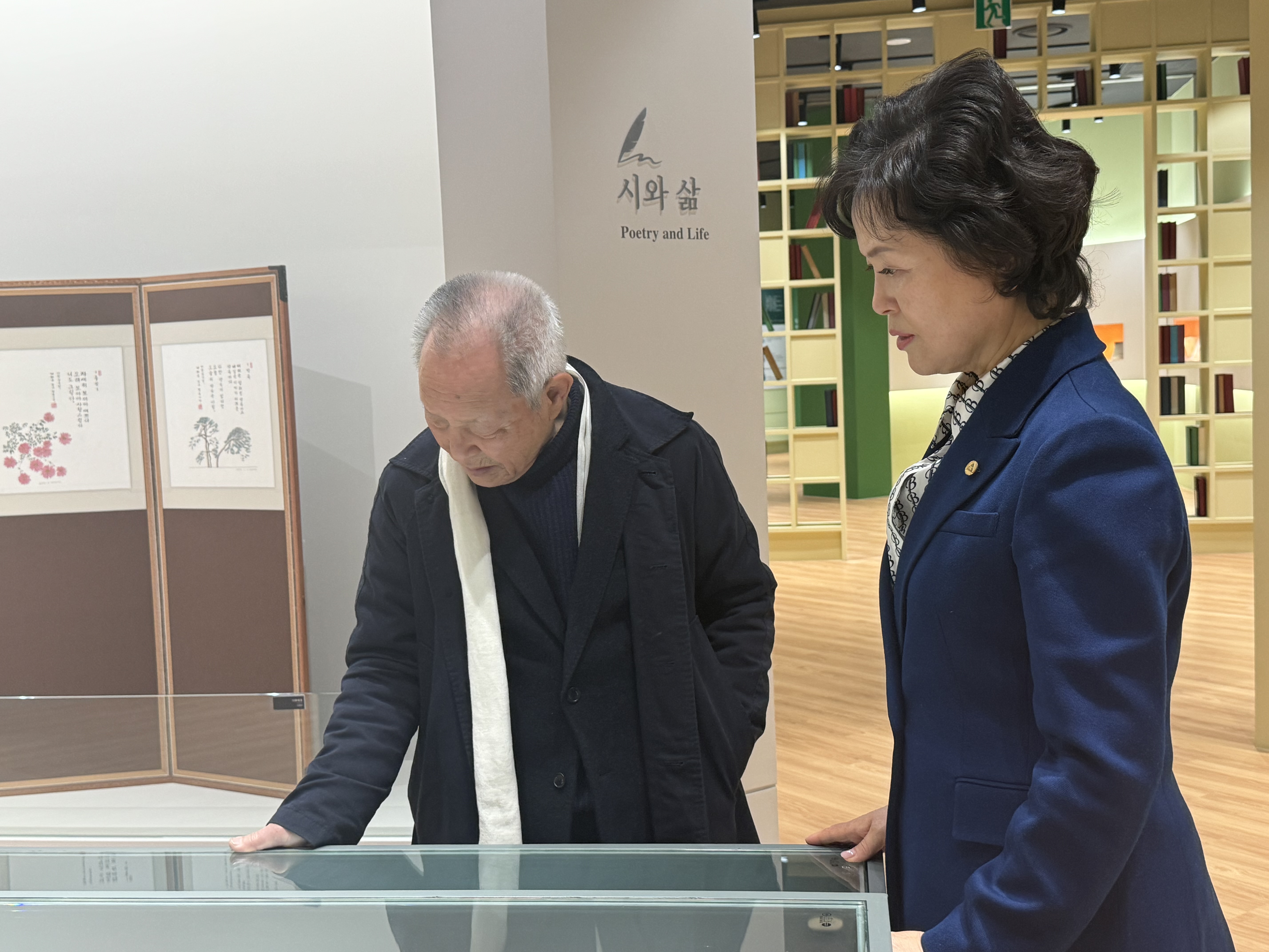 [2025.01.16] 박석원 작가, 금보성 작가 방문 3번째 첨부파일 이미지