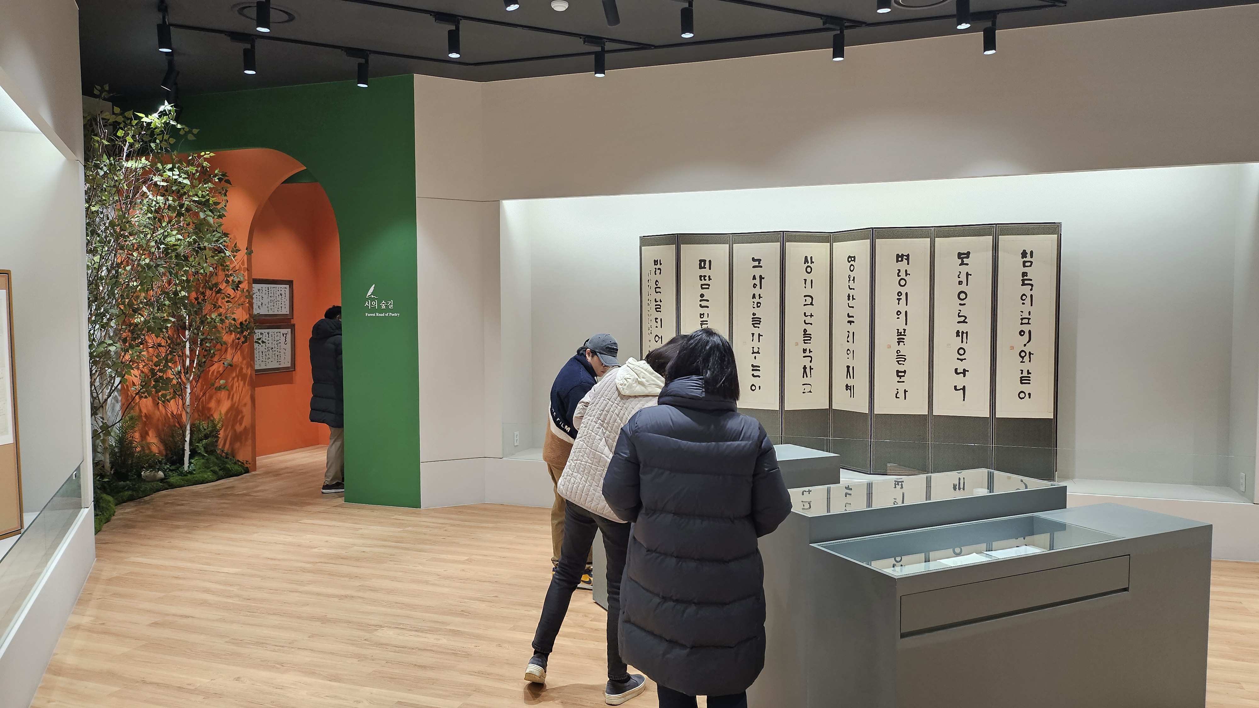 [2025.02.13] 신대원 영성수련회 야간반 관람 1번째 첨부파일 이미지