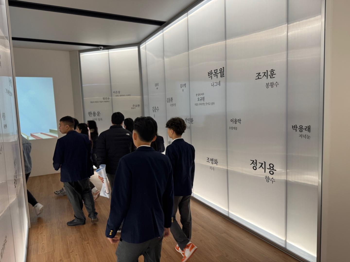 [2025.02.18] K-컬처 몽골 청소년교류회 3번째 첨부파일 이미지