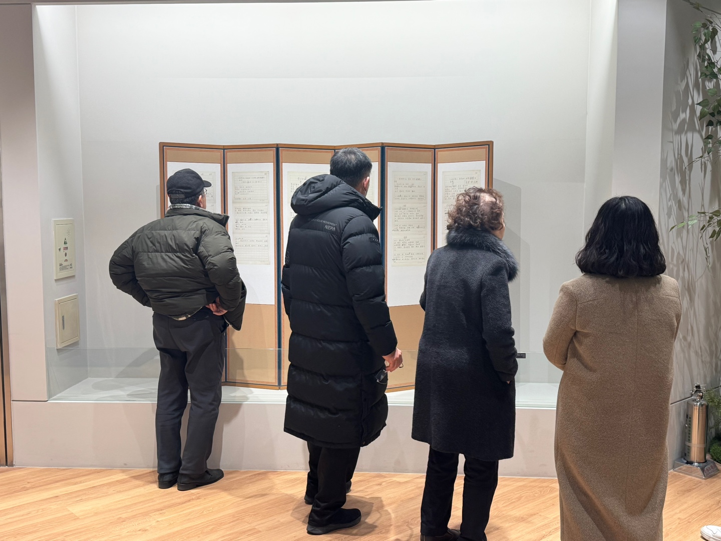 [2025.02.18] 김선희 교수 외 지인 관람 1번째 첨부파일 이미지