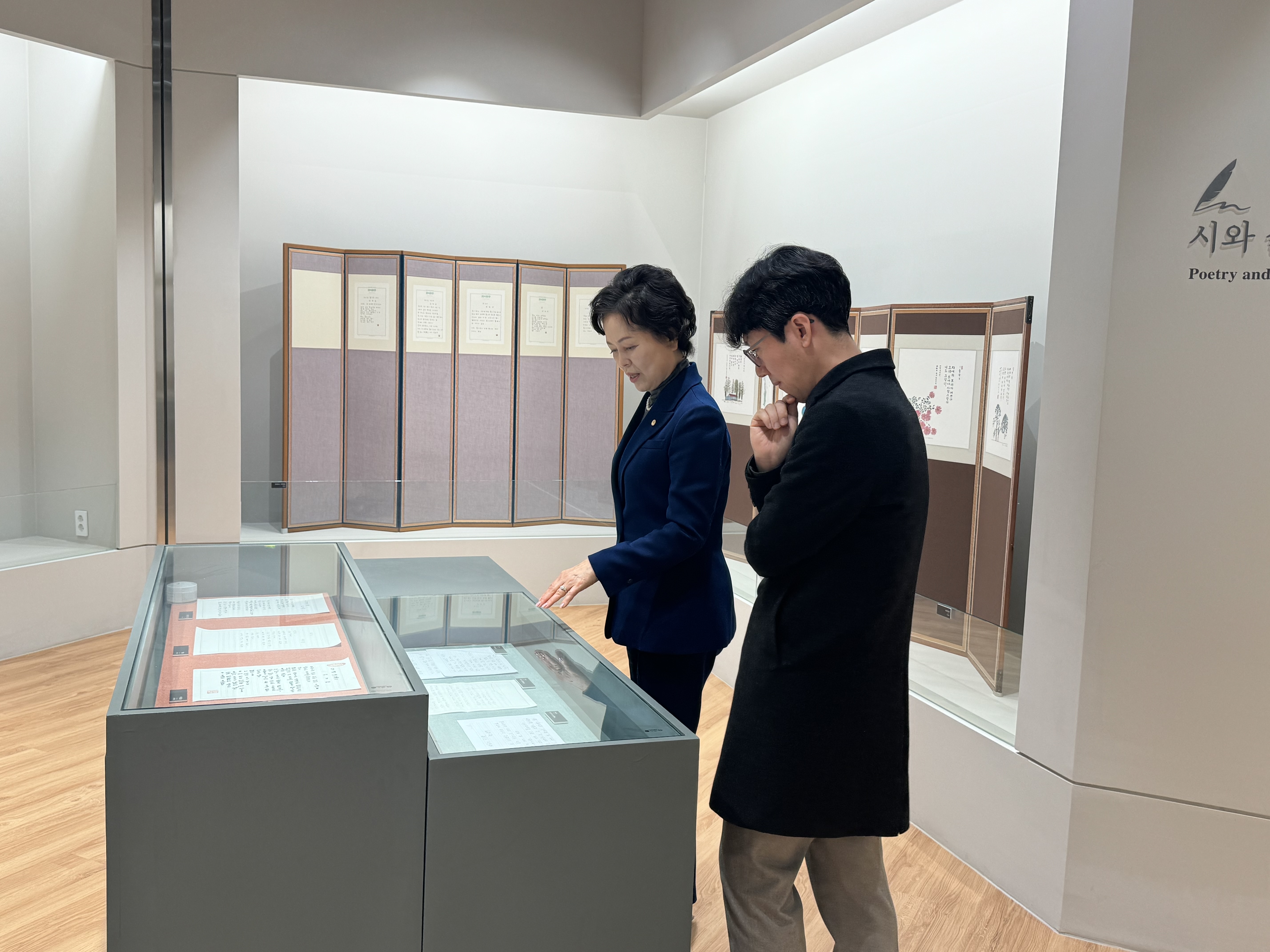 [2025.02.24] 충남도교육청 사무관, 장학사 방문 3번째 첨부파일 이미지