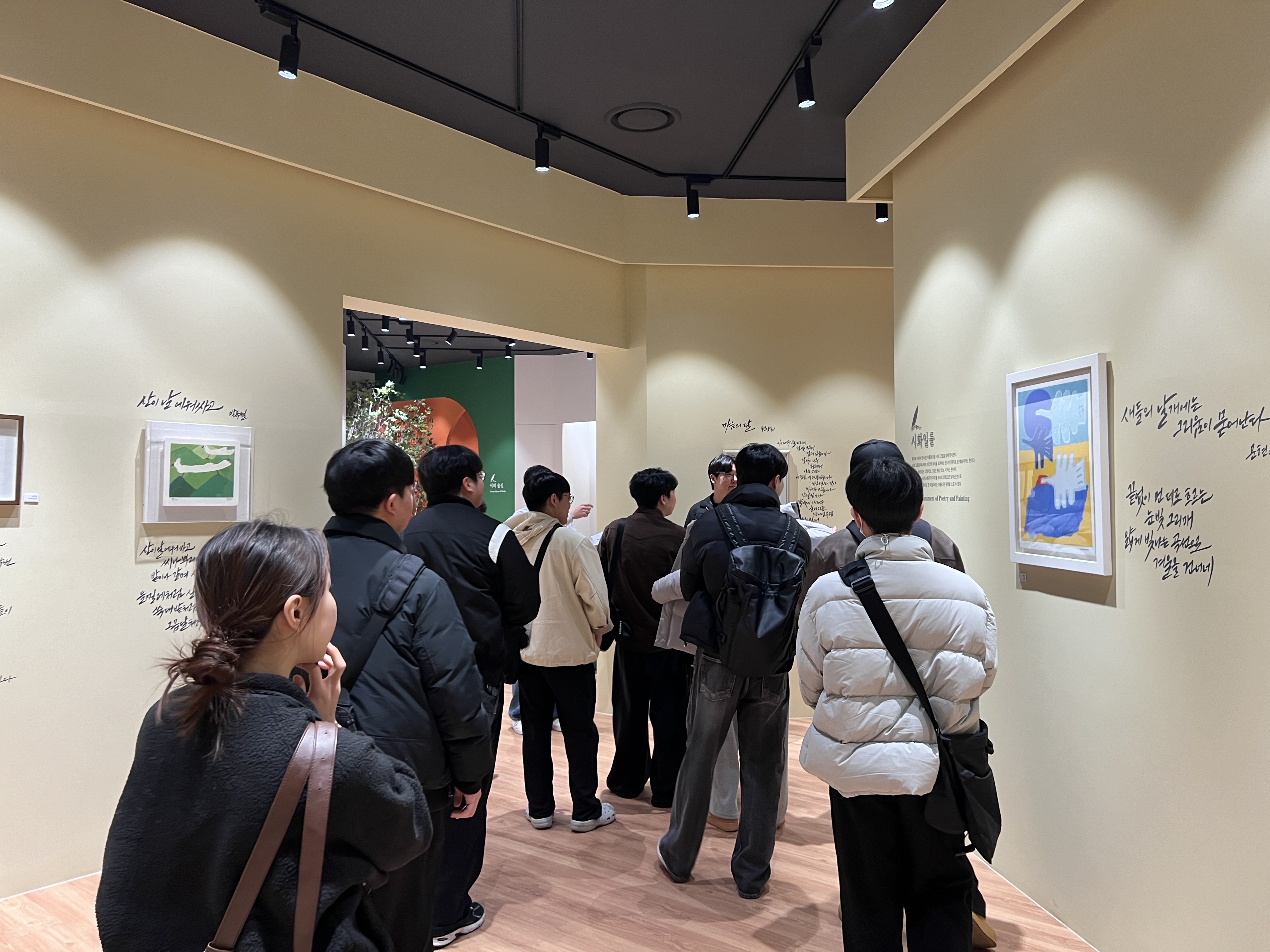 [2025.03.19] 백석문화대 외식산업학과 관람 1번째 첨부파일 이미지