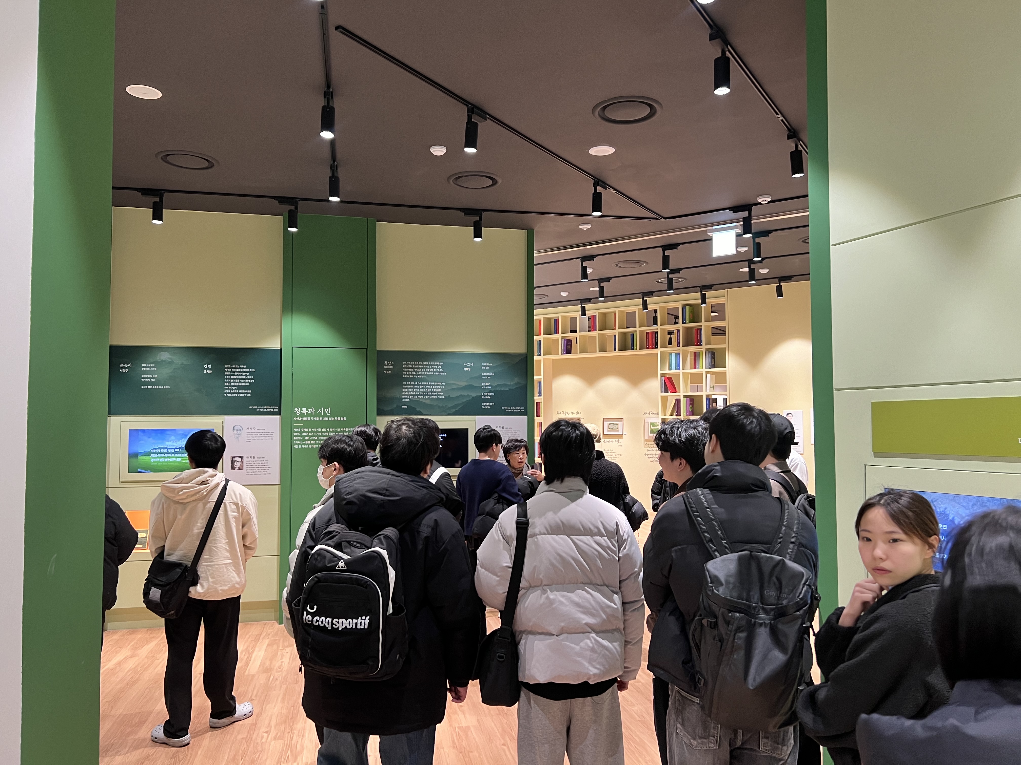 [2025.03.19] 백석문화대 외식산업학과 관람 3번째 첨부파일 이미지