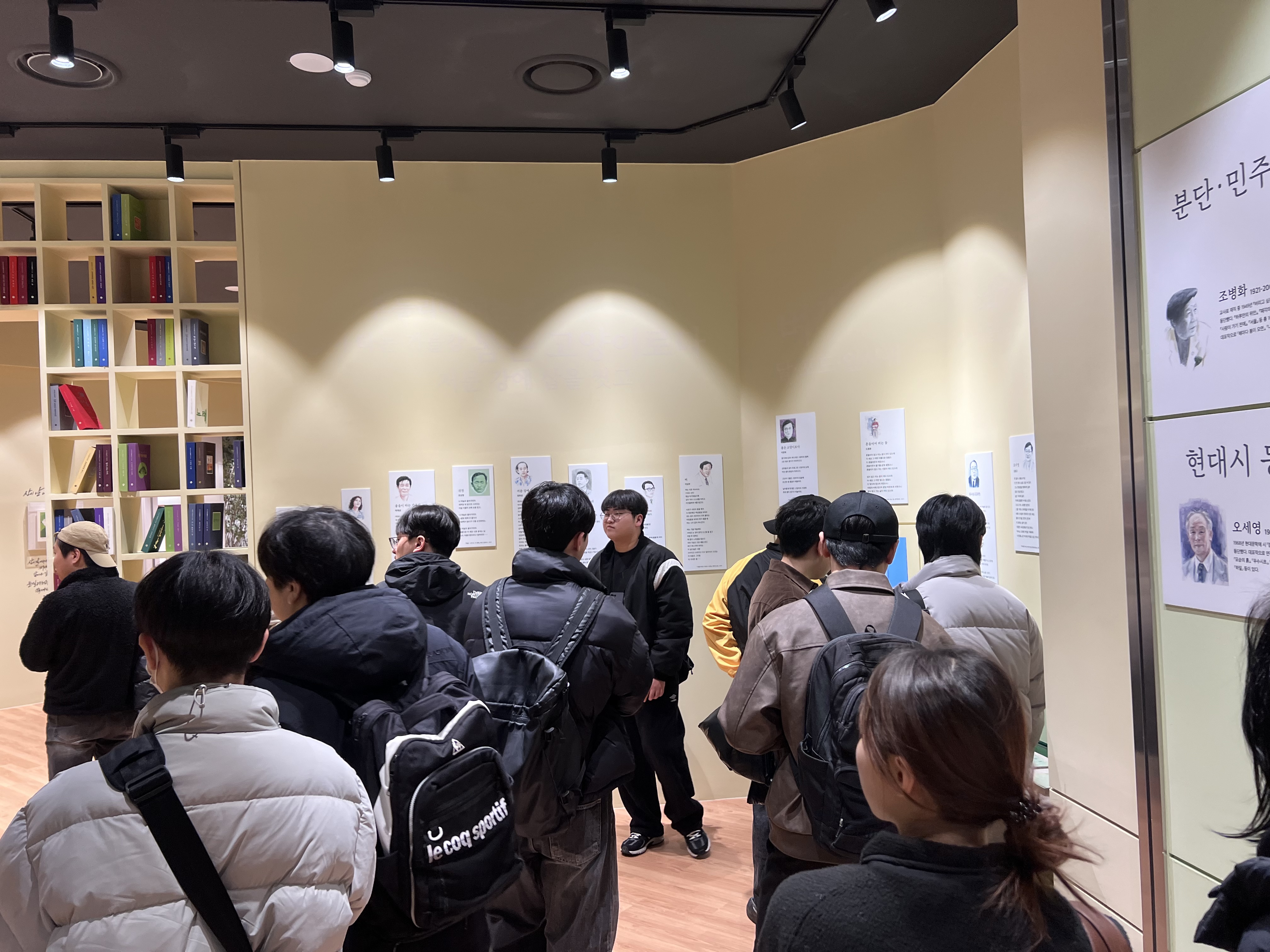 [2025.03.19] 백석문화대 외식산업학과 관람 4번째 첨부파일 이미지