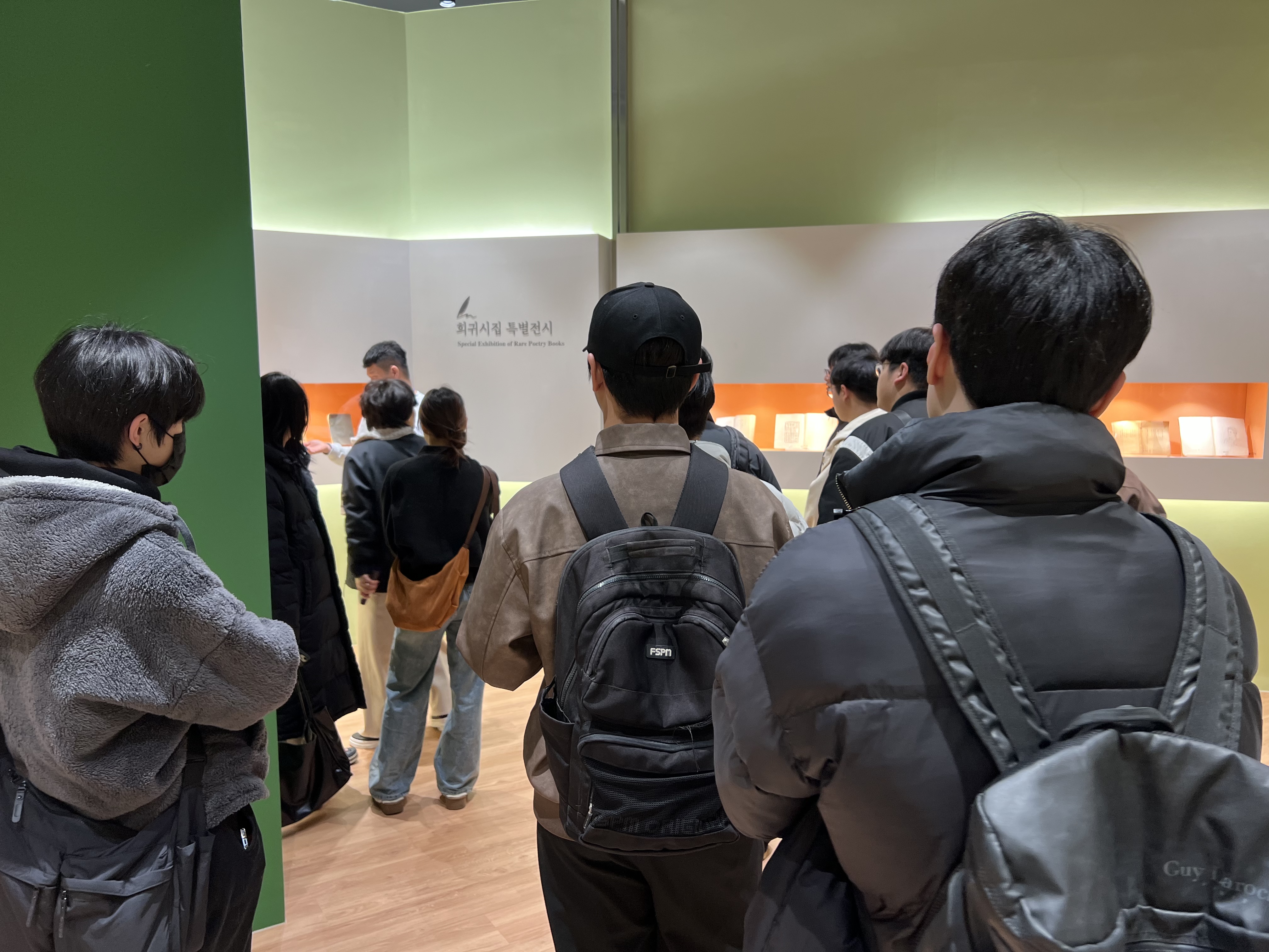 [2025.03.19] 백석문화대 외식산업학과 관람 5번째 첨부파일 이미지