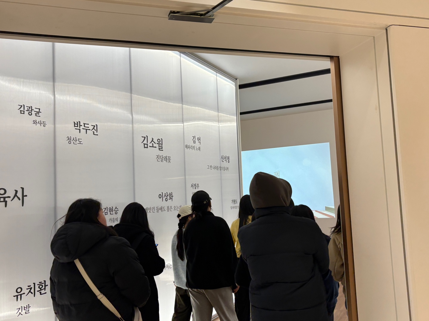 [2025.03.19] 백석문화대 간호학과 구정아 교수 반 관람 1번째 첨부파일 이미지