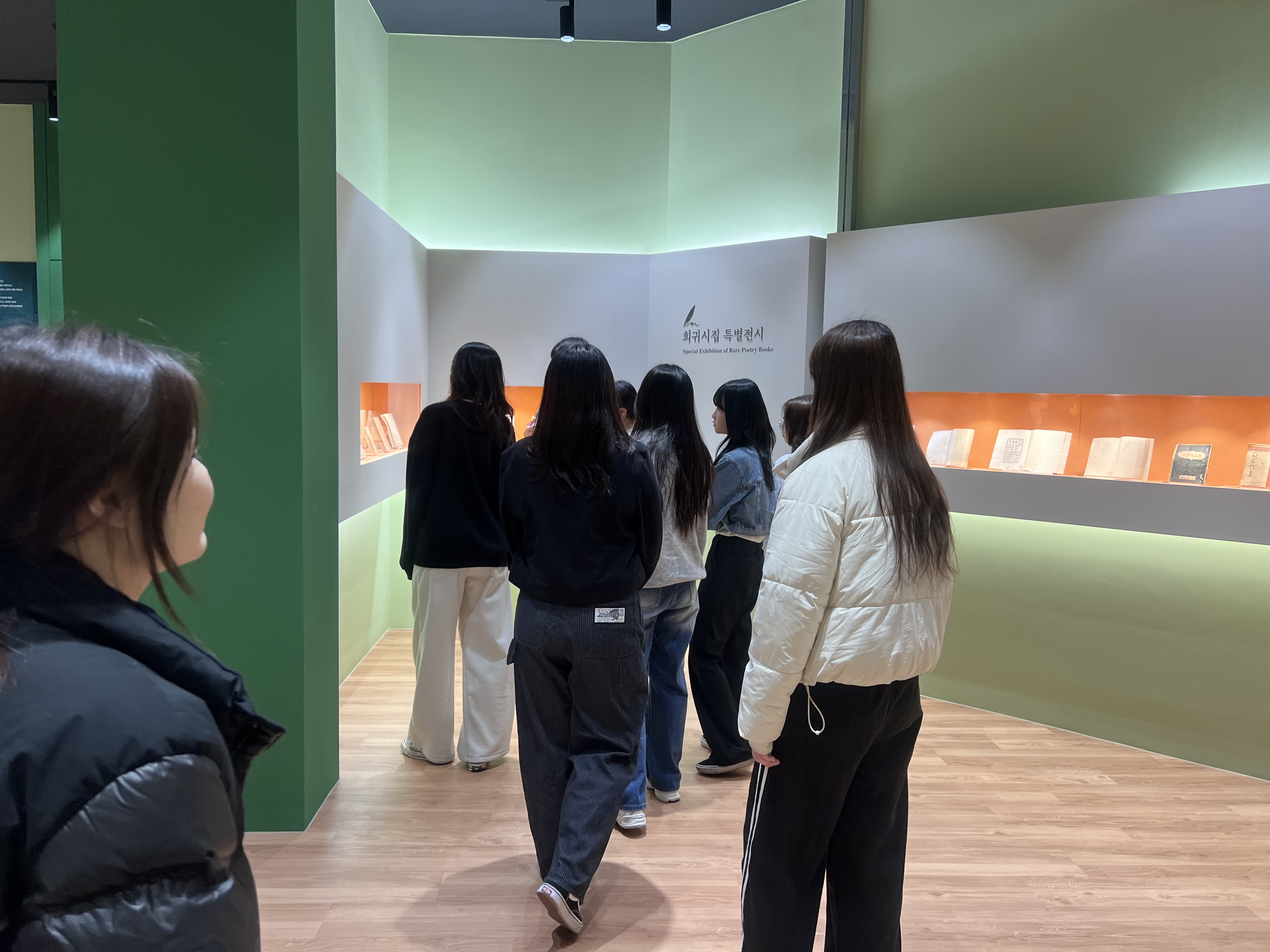 [2025.03.20] 백석문화대 간호학과 윤미선 교수 반 관람 2번째 첨부파일 이미지