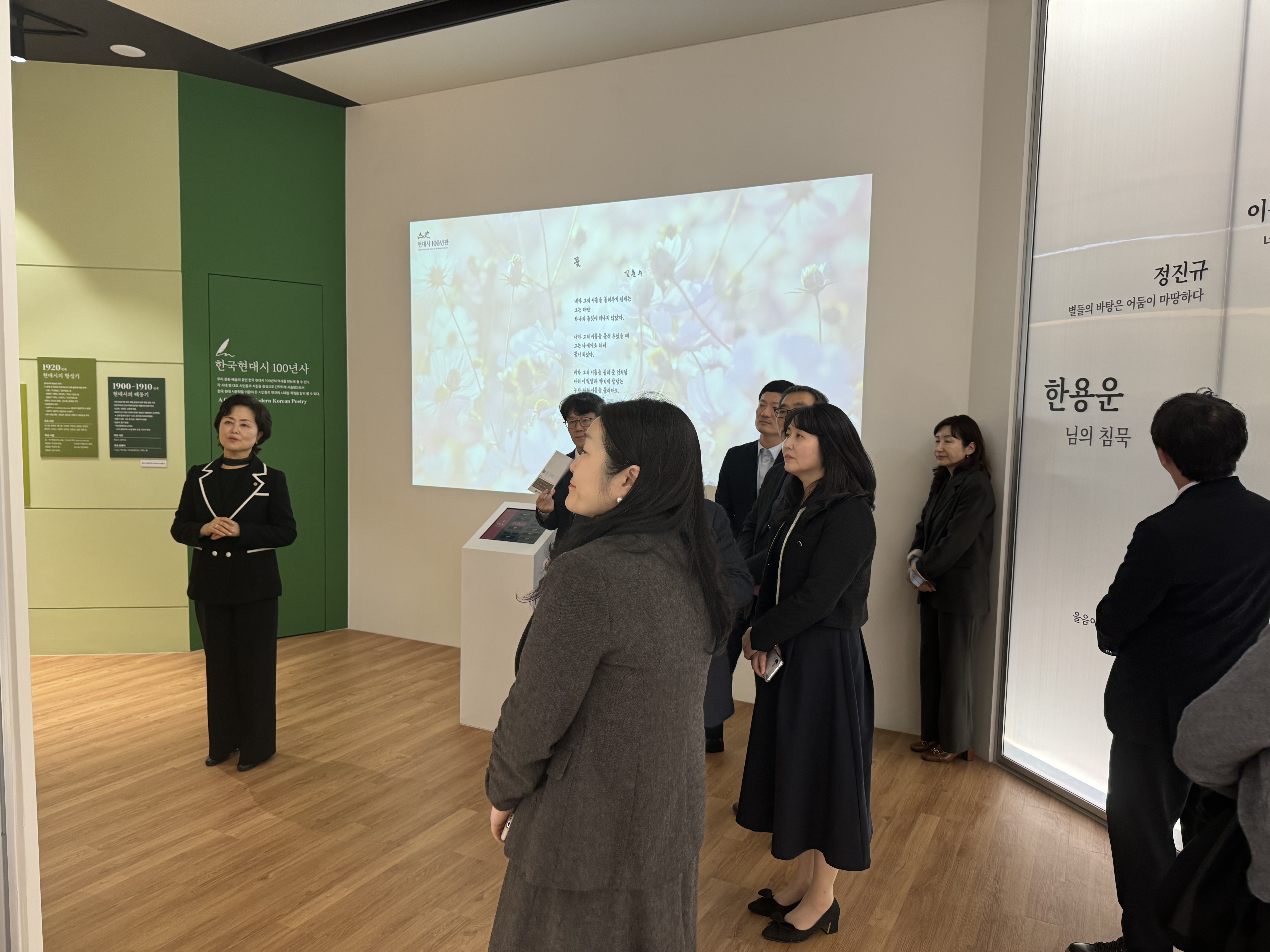 [2025.03.21] 충남교육청 장학사 관람 4번째 첨부파일 이미지