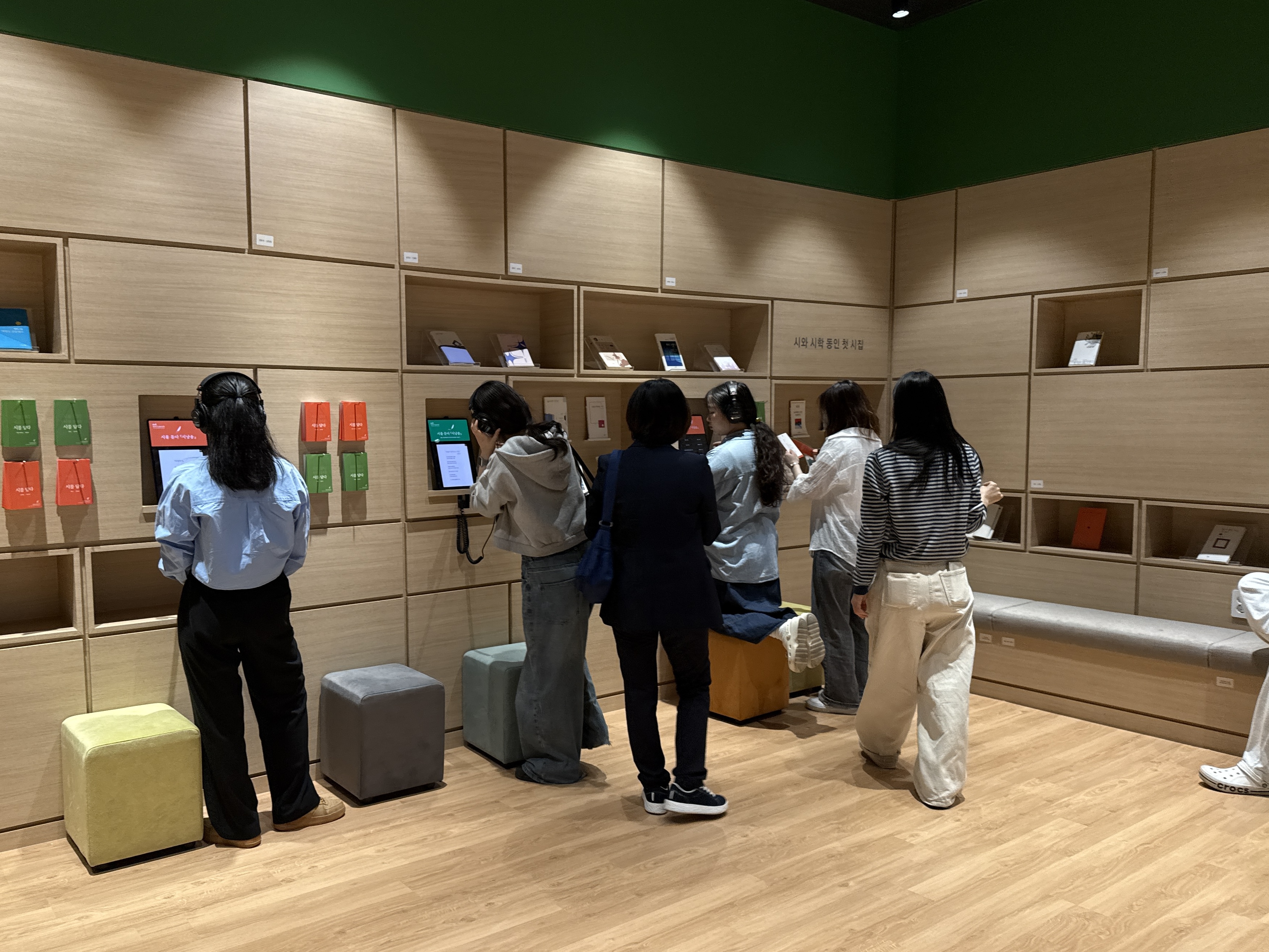 [2025.04.17] 백석대 간호학과 윤미선 교수 반 관람 6번째 첨부파일 이미지