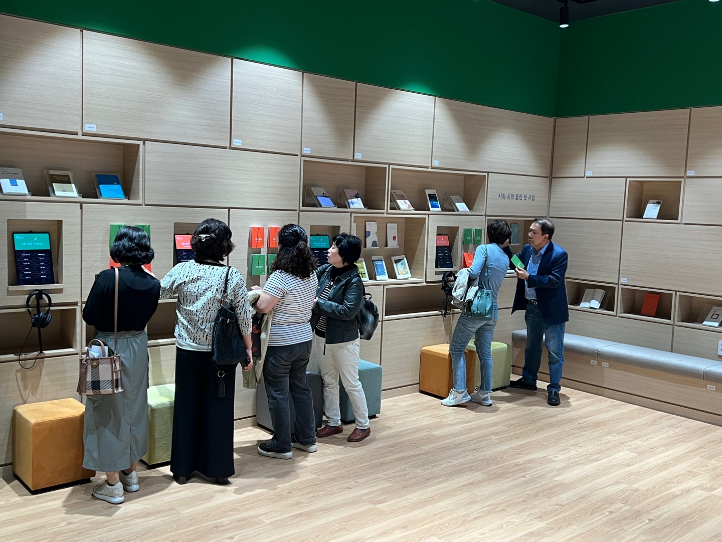 [2025.04.22] 평생교육원 성인학습자 과정 관람 2번째 첨부파일 이미지