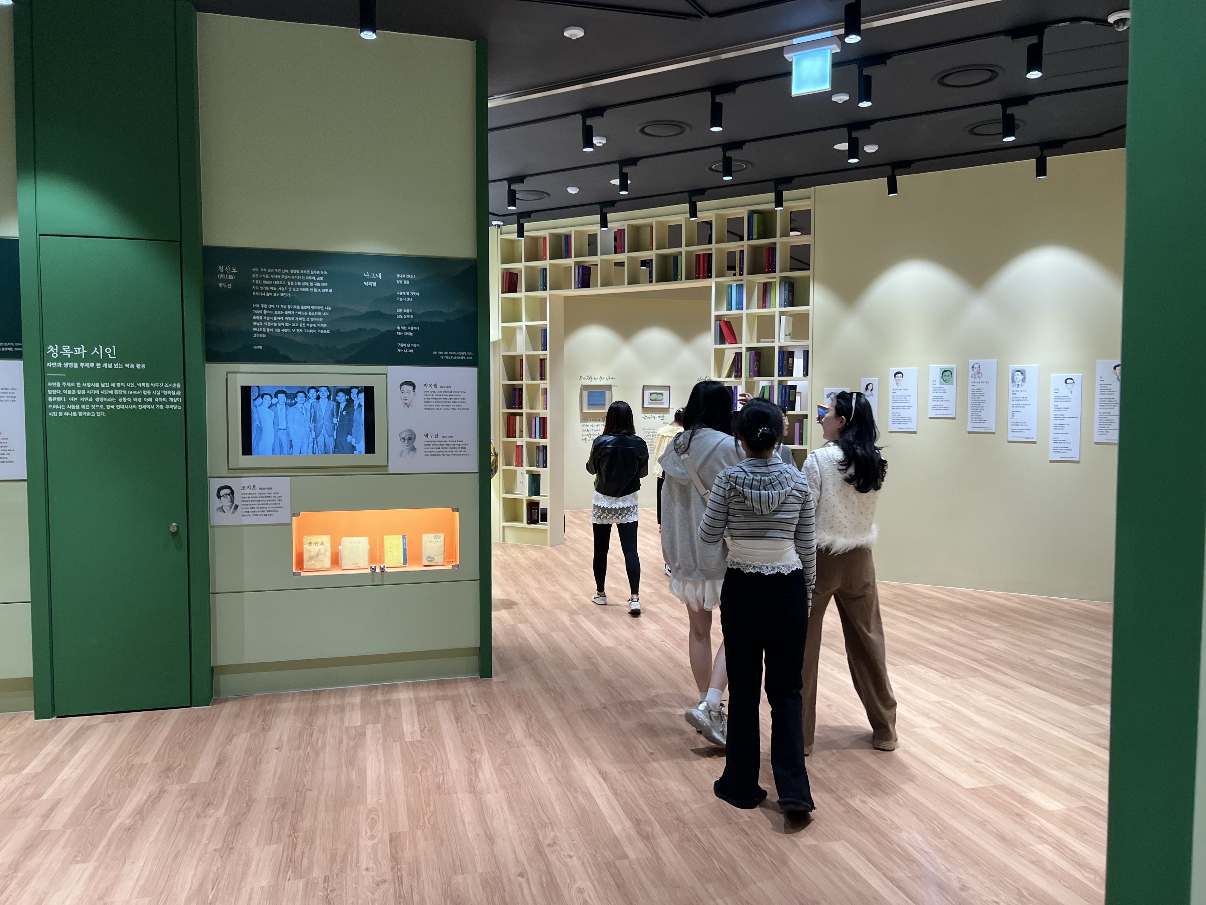 [2025.04.25] 백석대학원 중국 유학생 관람 3번째 첨부파일 이미지