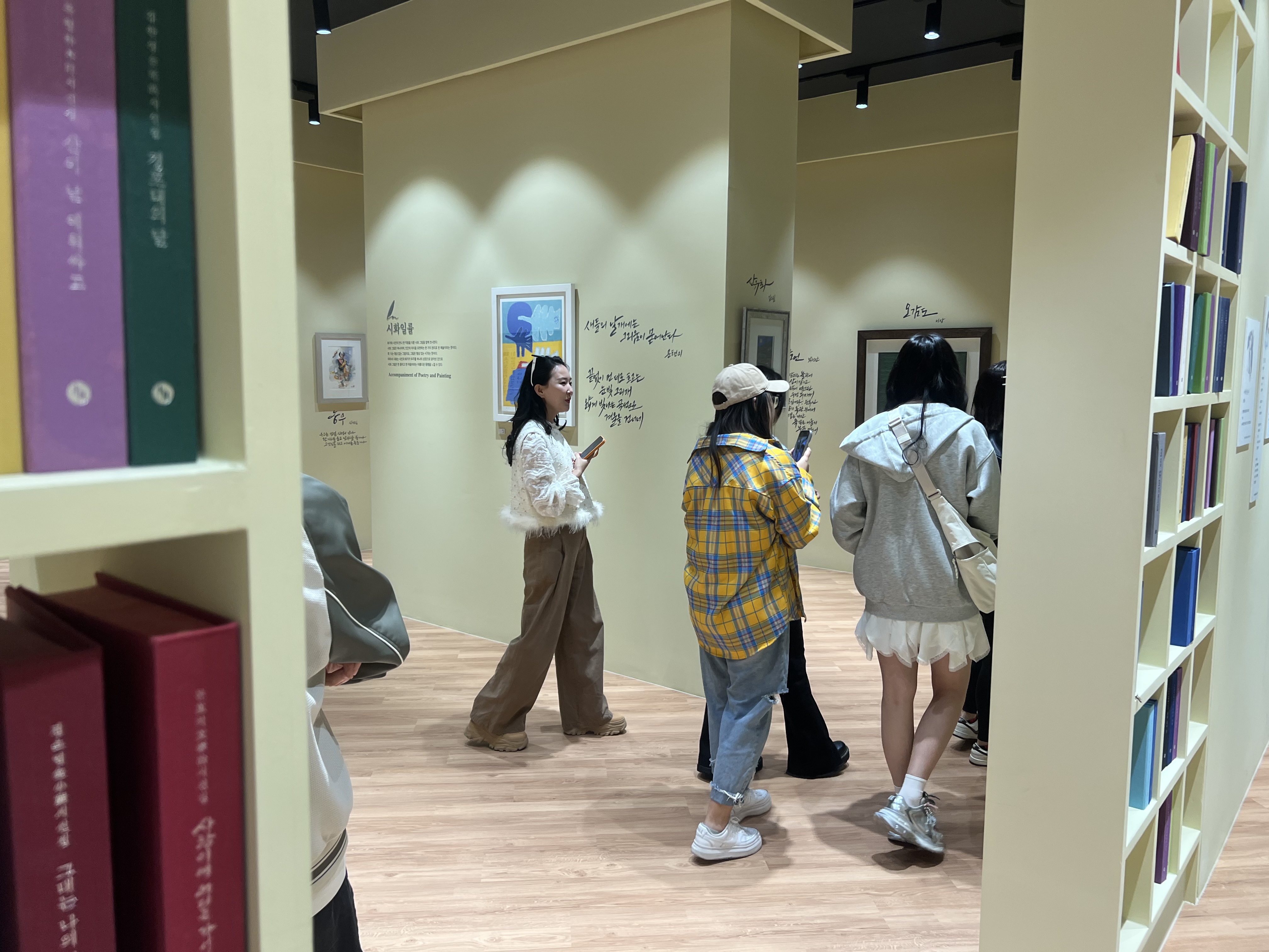 [2025.04.25] 백석대학원 중국 유학생 관람 4번째 첨부파일 이미지