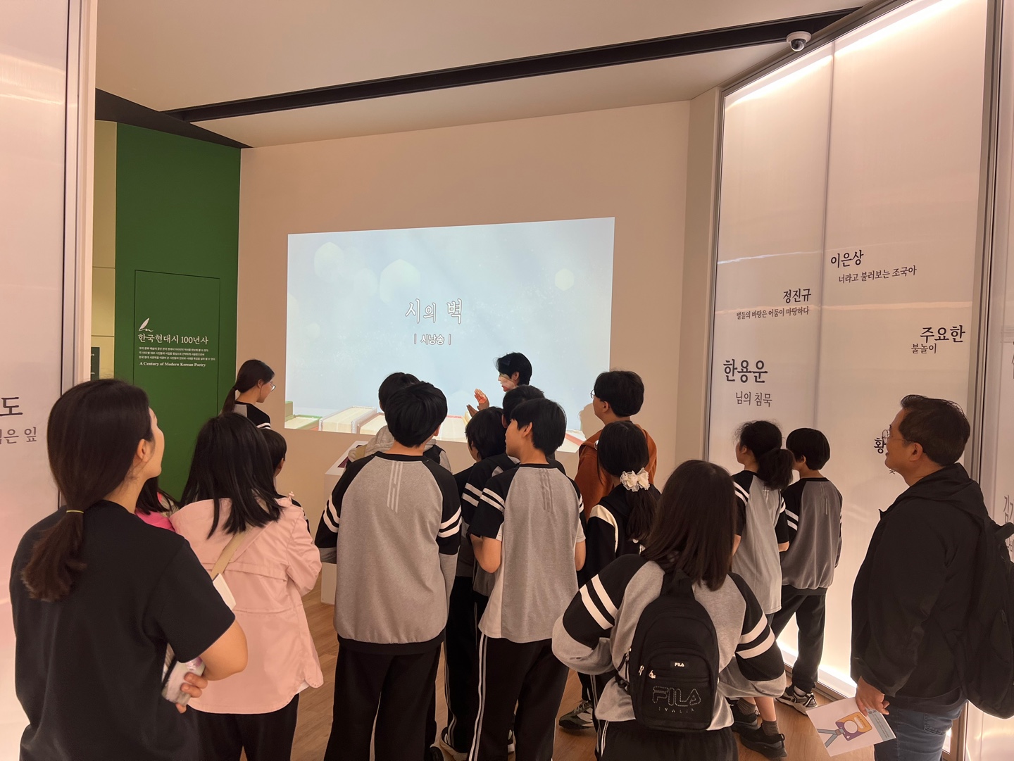 [2025.05.19]  안양기독교대안학교(DSCS) 초중등생 관람 2번째 첨부파일 이미지
