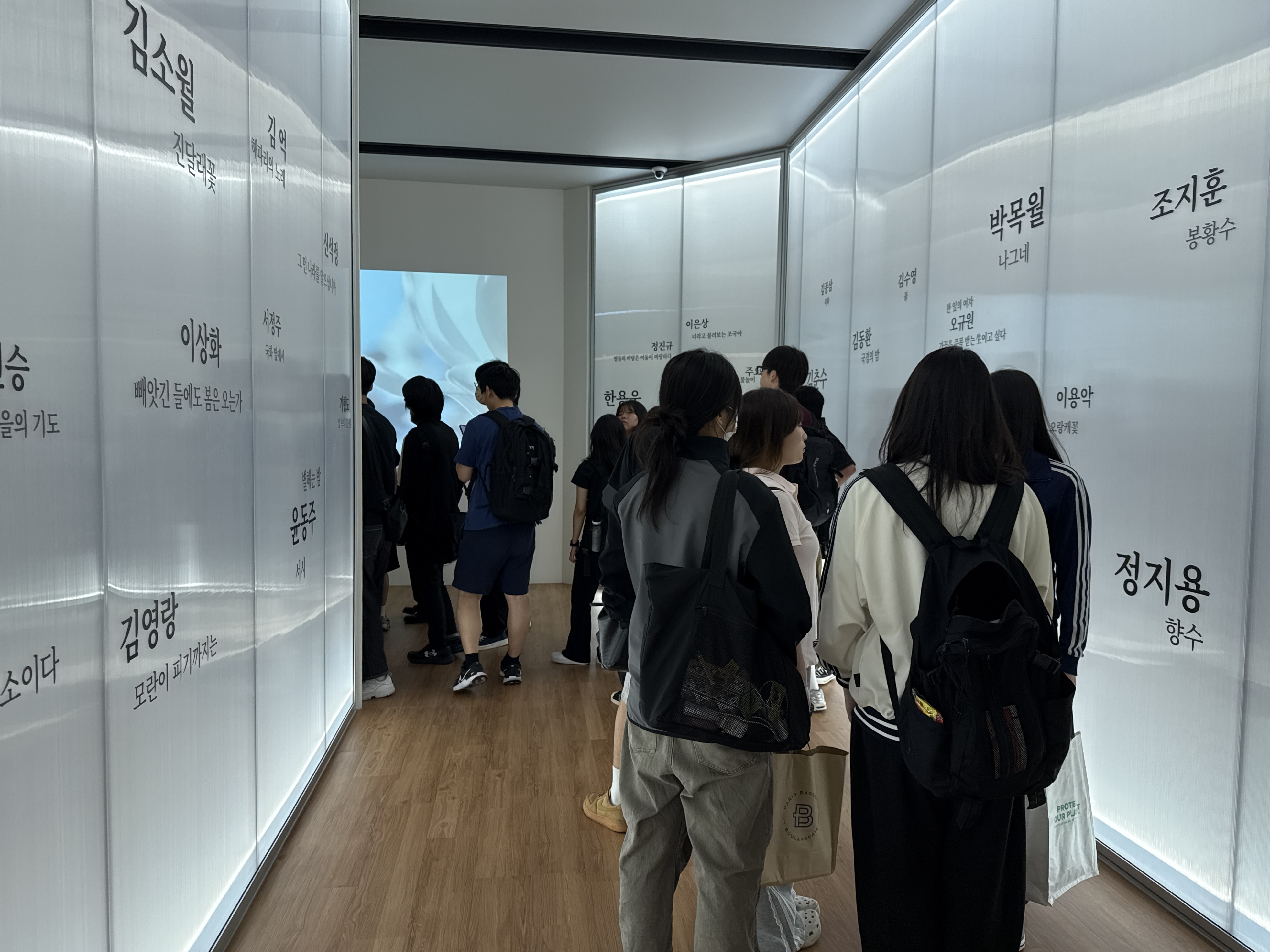 [2025.06.04] 백석문화대 방송영상학과 김원 교수 반 관람 2번째 첨부파일 이미지