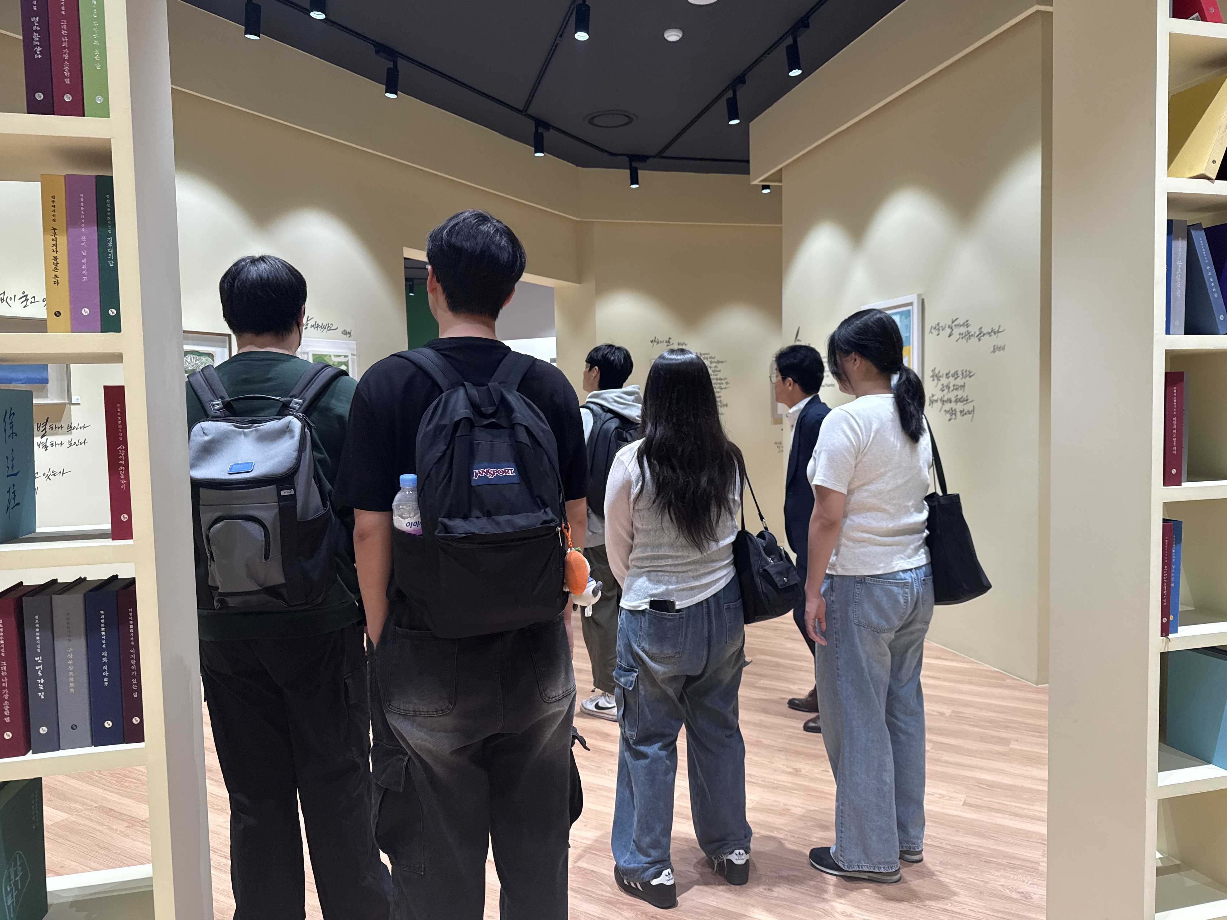 [2025.06.05] 백석대 안경광학과 권오현 교수 반 관람 3번째 첨부파일 이미지