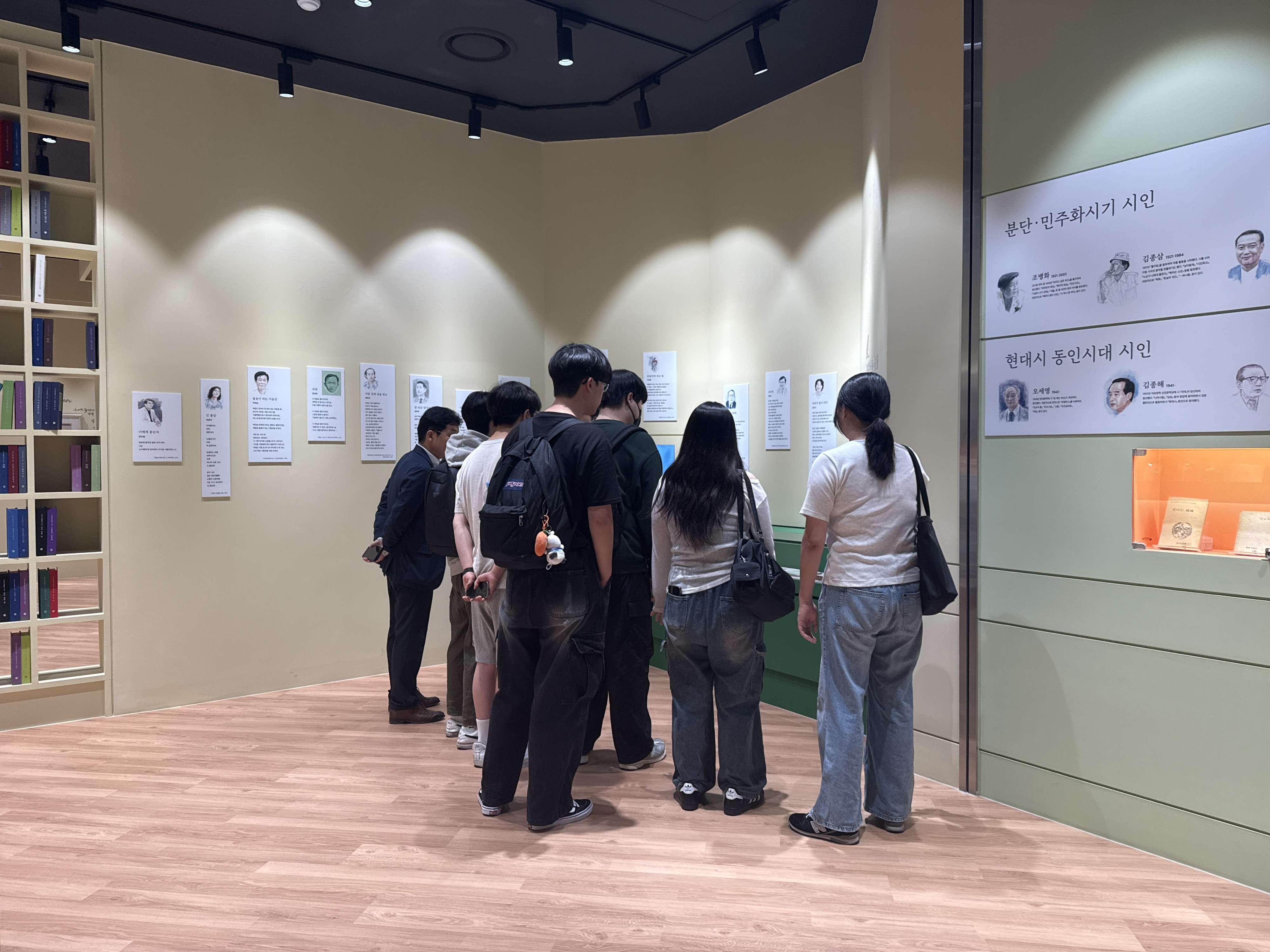 [2025.06.05] 백석대 안경광학과 권오현 교수 반 관람 4번째 첨부파일 이미지