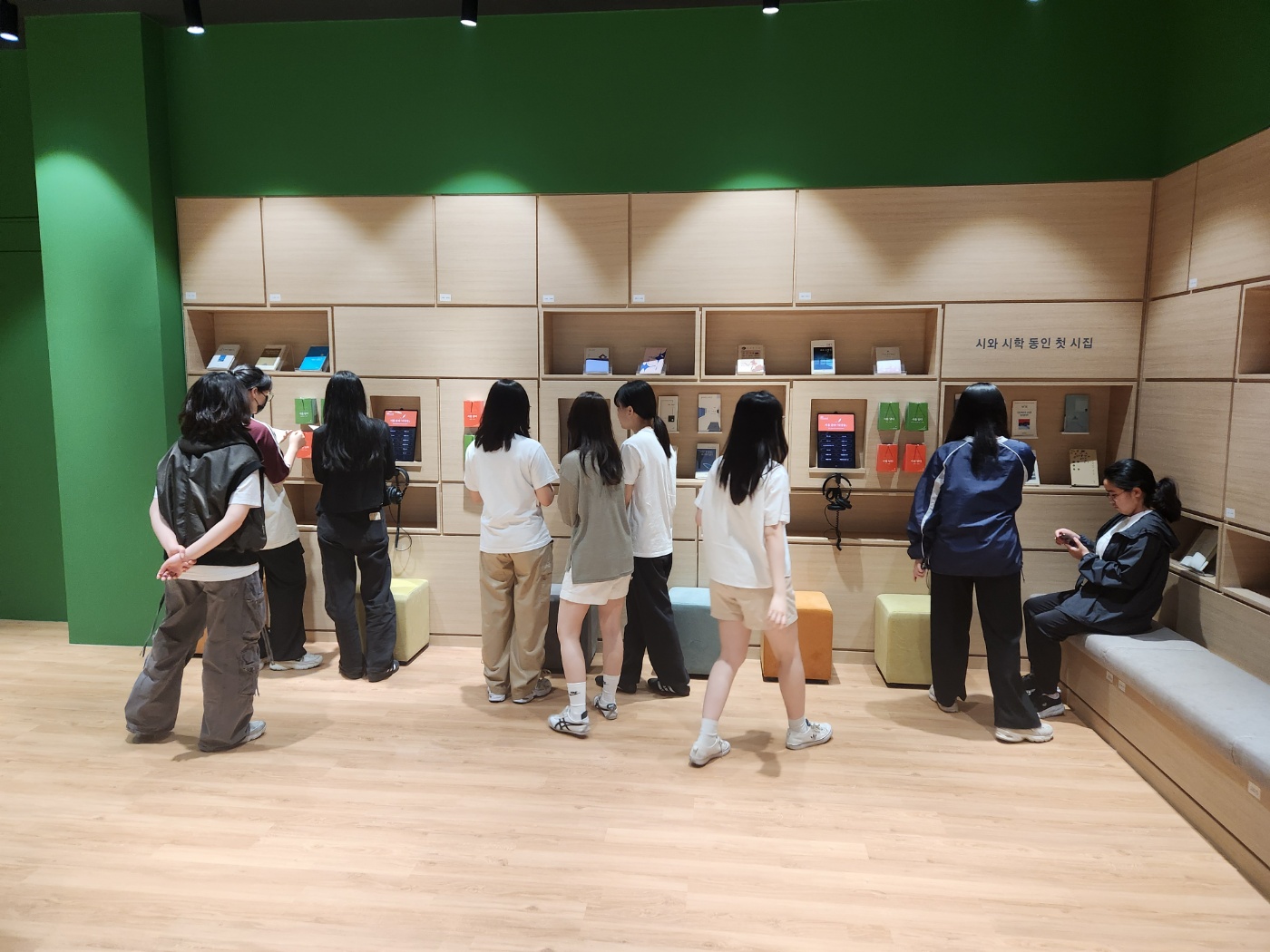 [2025.06.05] 진로체험 태안여자고등학교 관람 2번째 첨부파일 이미지